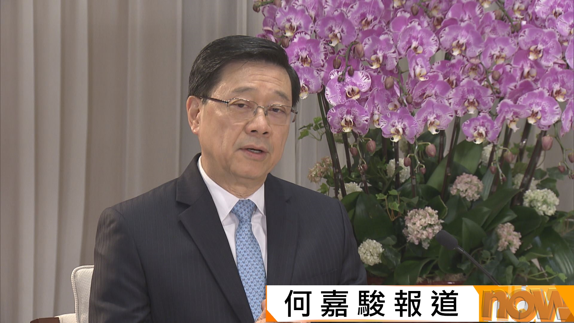 施政四周年｜李家超︰夏寶龍豎拇指是肯定及鼓勵　談連任言之尚早