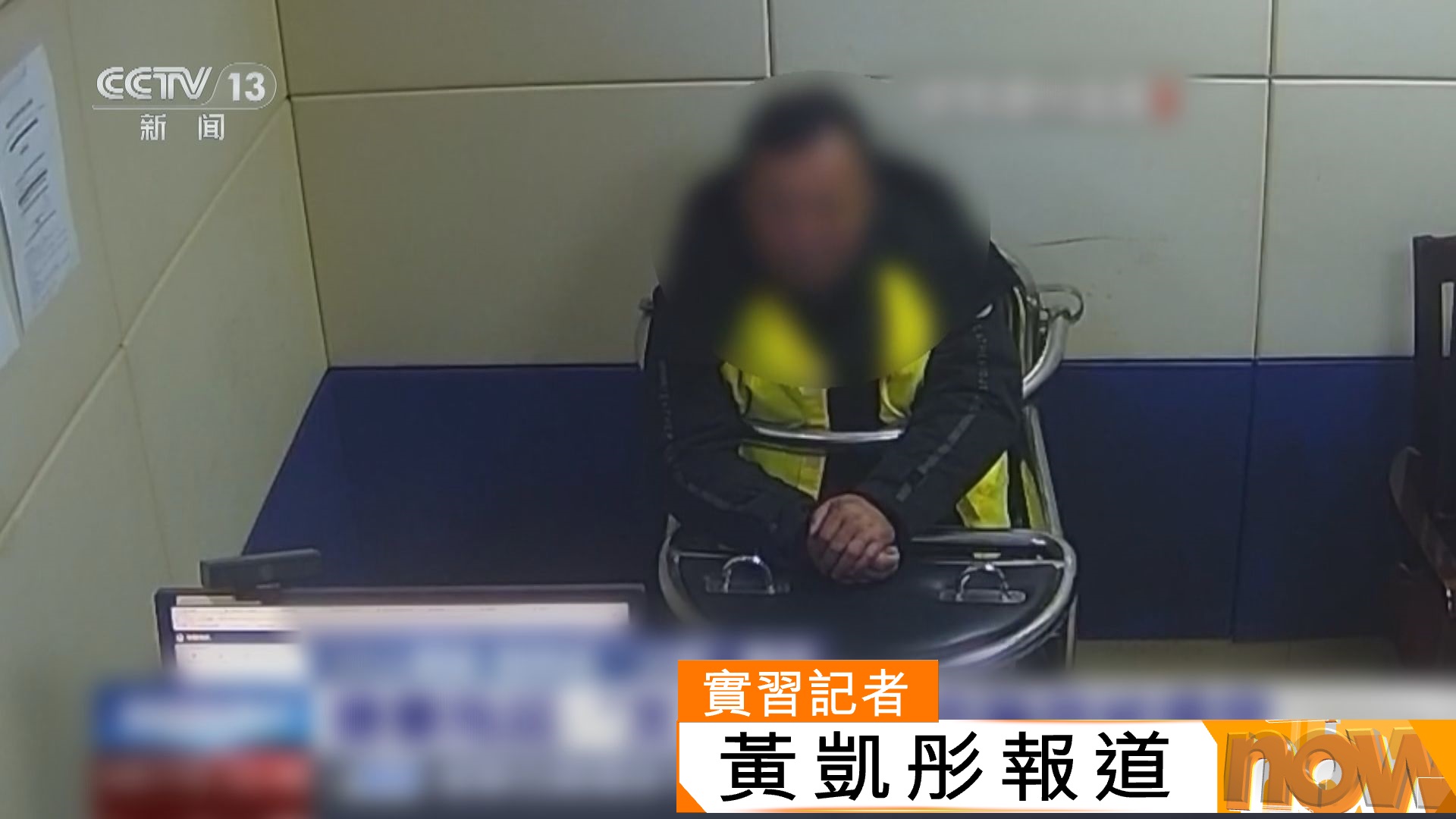 求職騙局｜上海男子誘騙14人到地鐵站假上班數月沒出過糧　判囚6個月