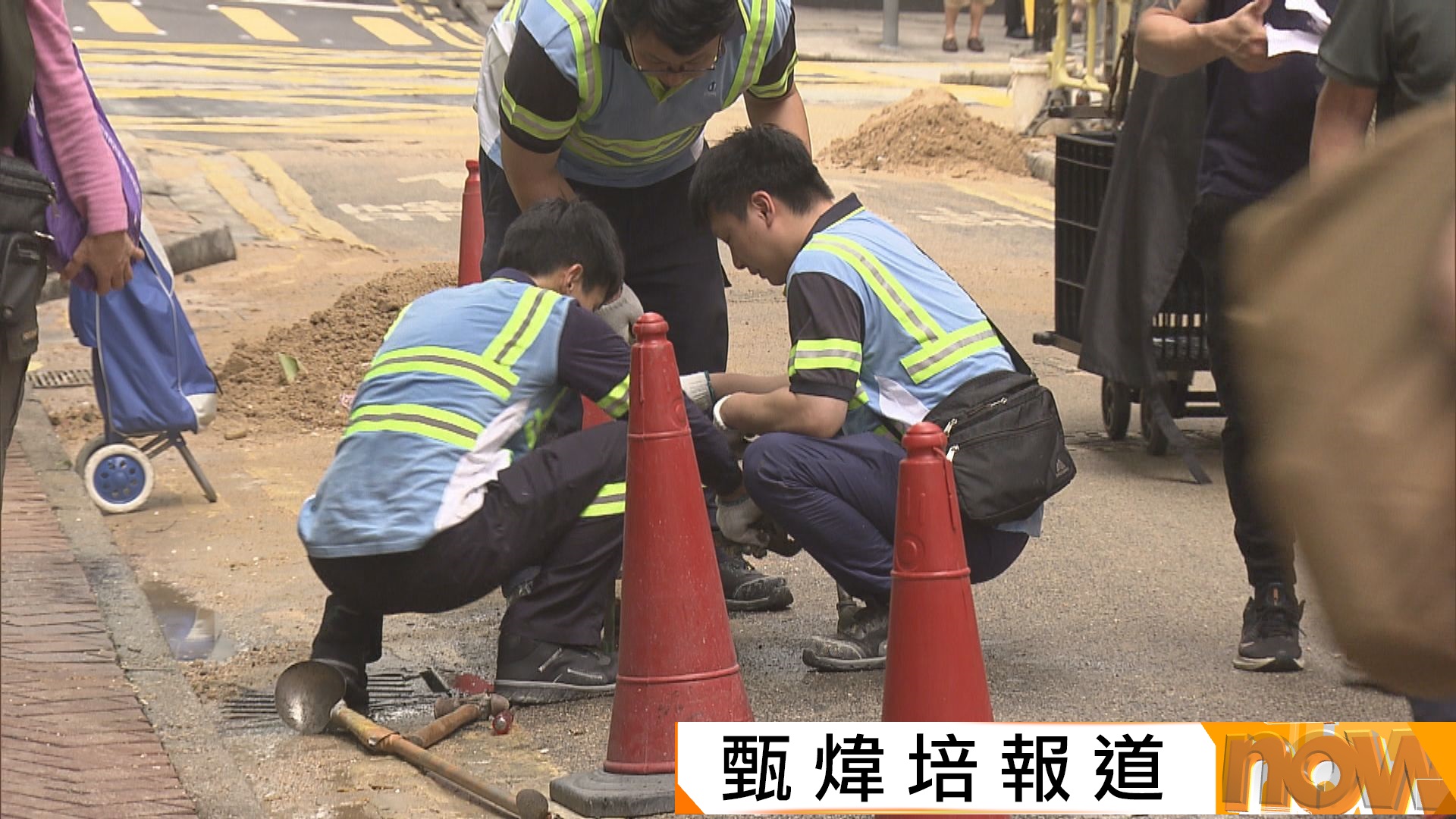 灣仔爆水管鵝頸街市停水　食肆叫苦生意暴跌七成　水務署稱已完成搶修