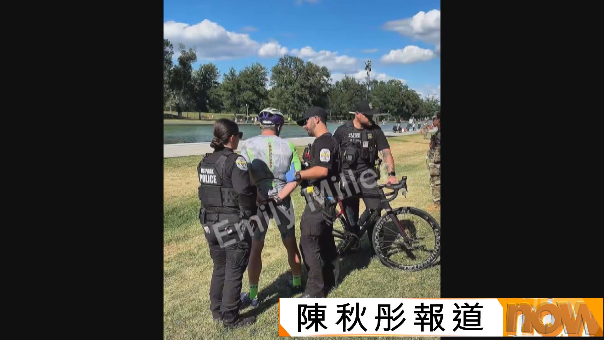 林肯紀念堂倒影池滋生大量藻類　特朗普稱遭蓄意破壞　多人被捕