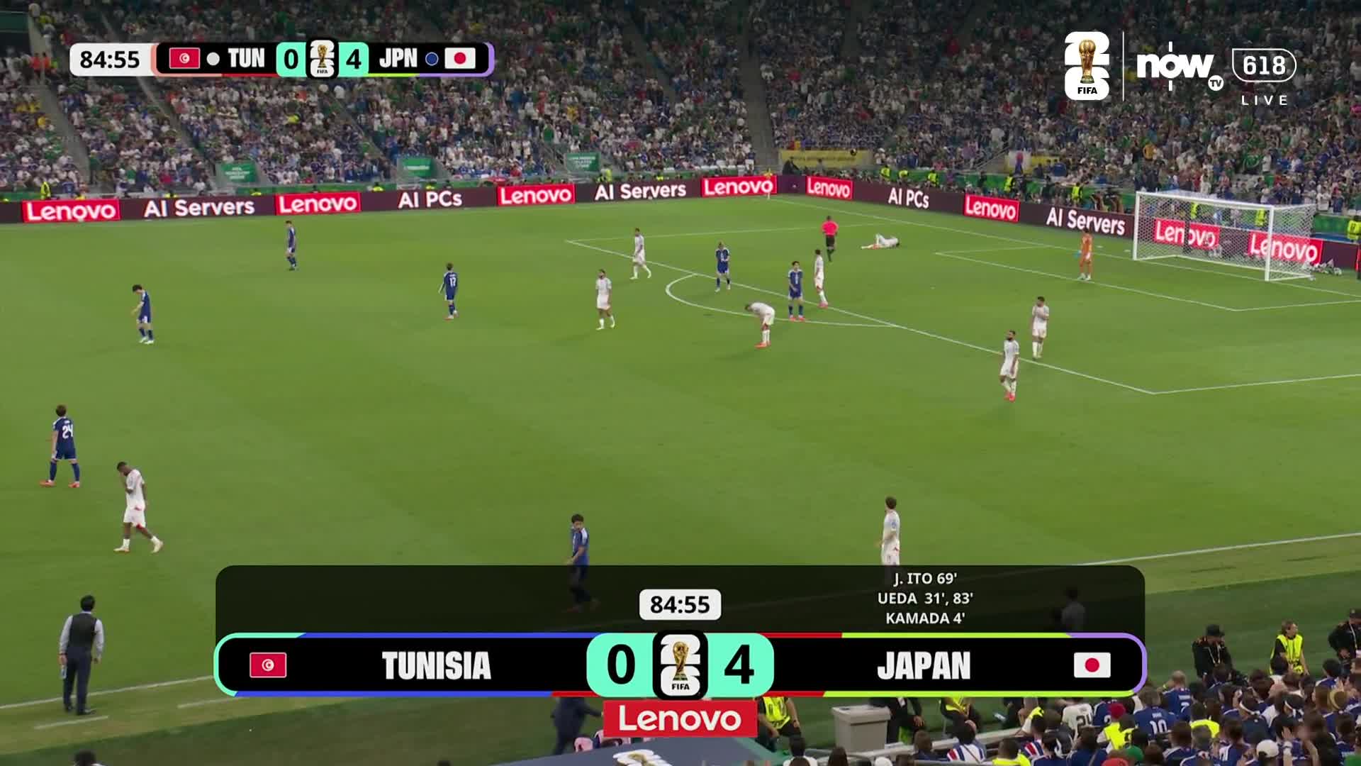 【入球速遞】世界盃F組　上田綺世梅開二度　83分鐘日本拋離突尼西亞4:0｜Now.com