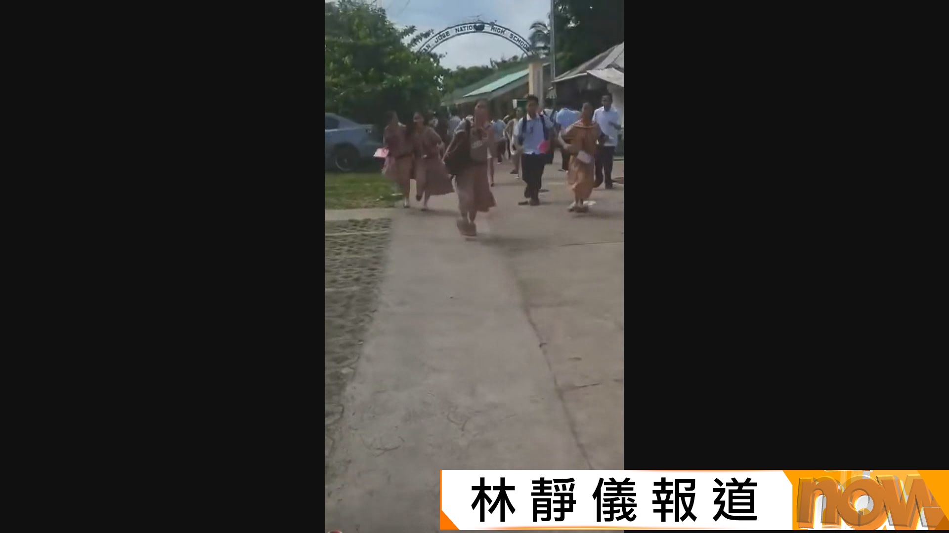 菲律賓高中發生校園槍擊　疑犯為該校學生稱被欺凌