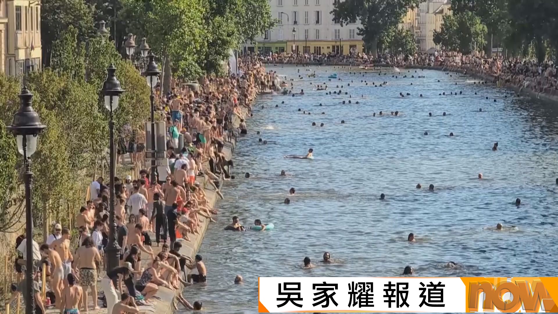 歐洲熱浪持續　法國連日18人死亡　大多屬溺斃