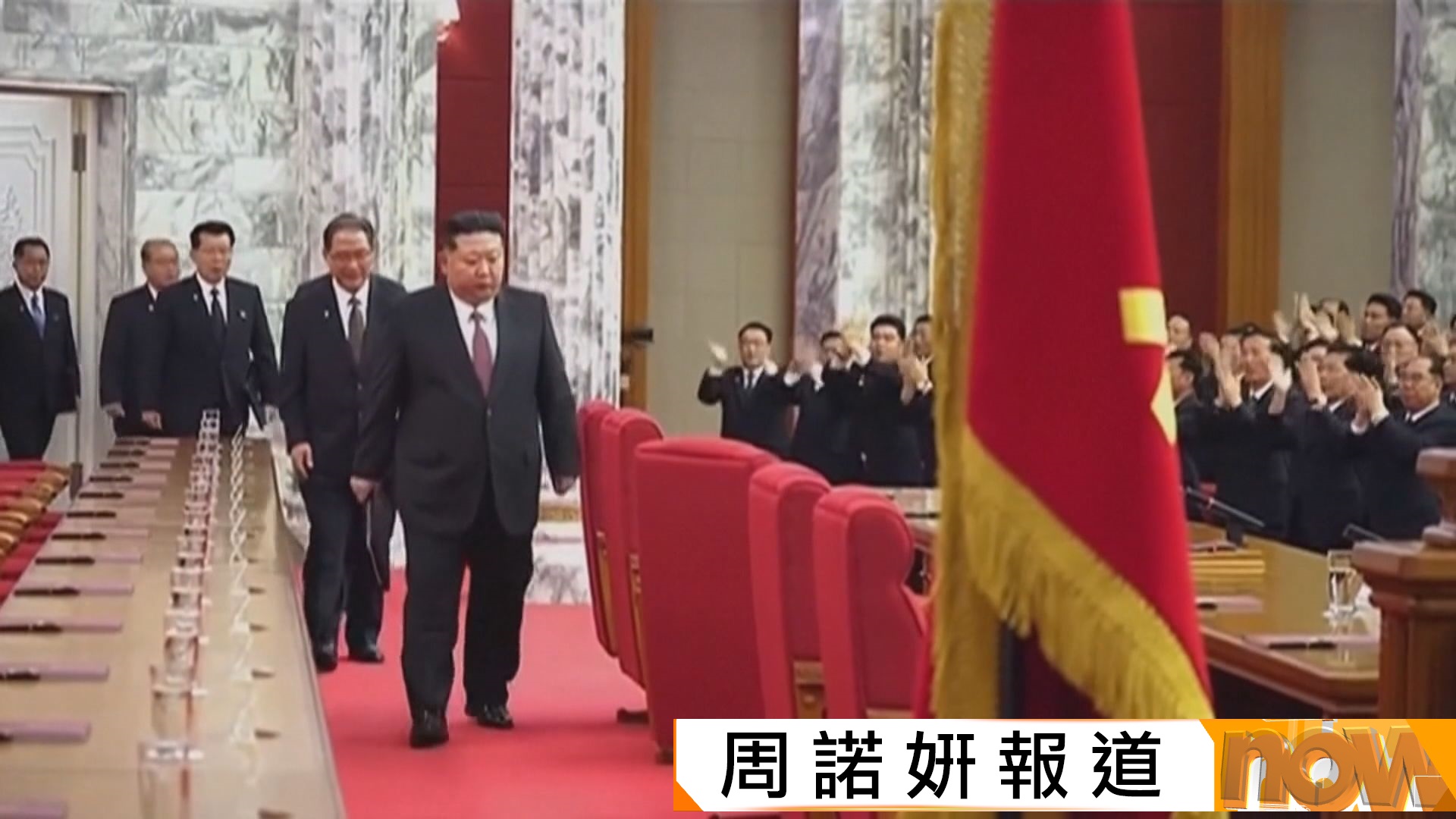 金正恩稱北韓必須擁有核武　將繼續認定南韓為最敵對國家