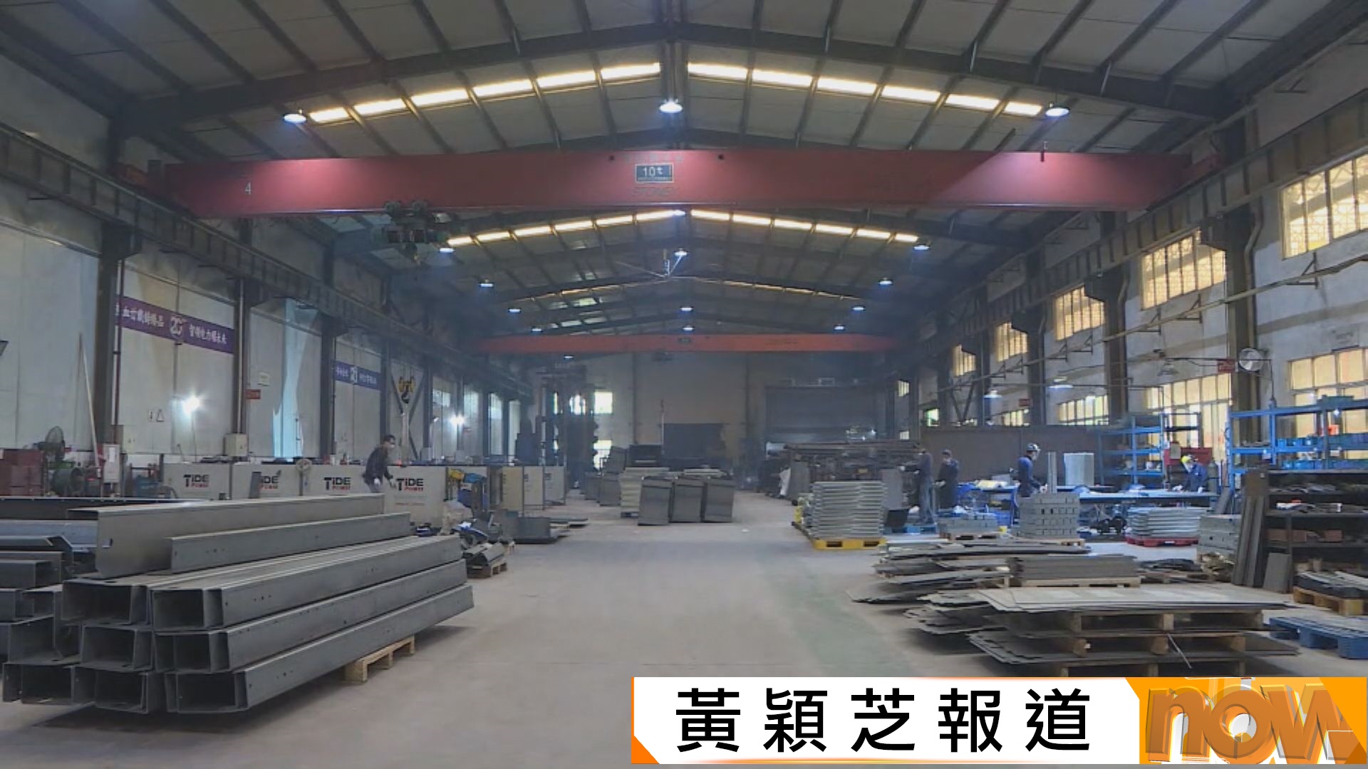 港企扎根福建　期望加強兩地科研人才互通