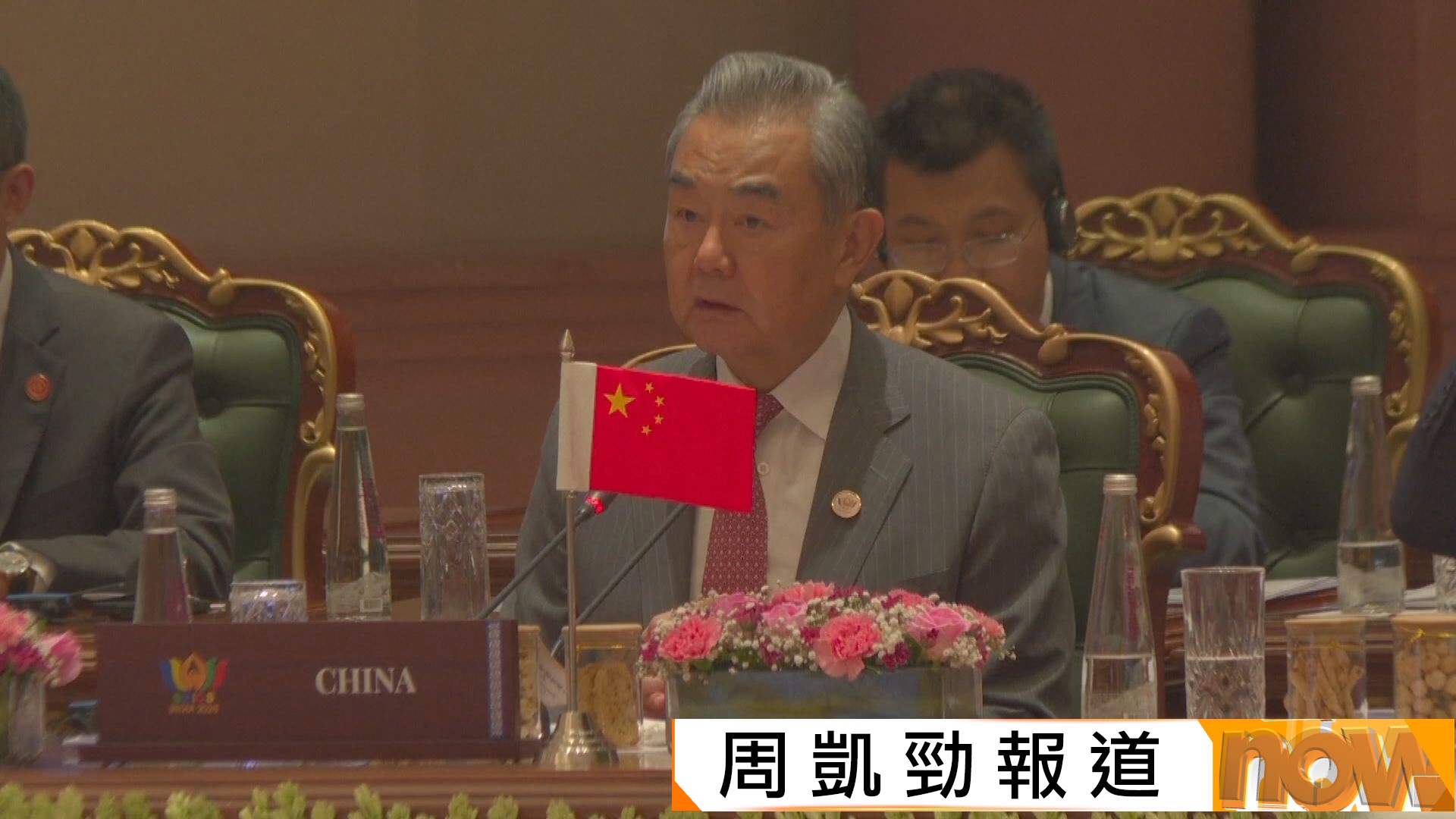 王毅稱美以伊戰事帶來深刻啟示　解決問題須遵守國際規則