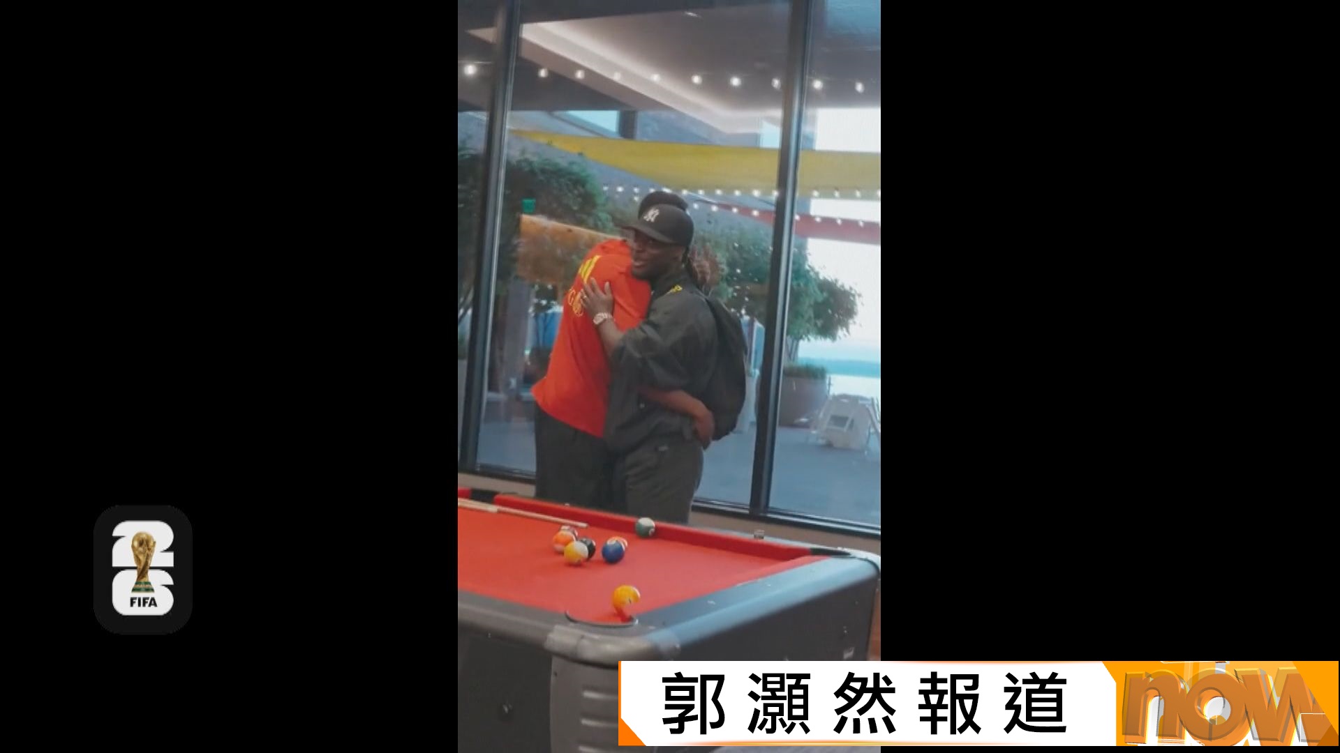 世界盃G組　杜古重返美國與比利時國家隊會合