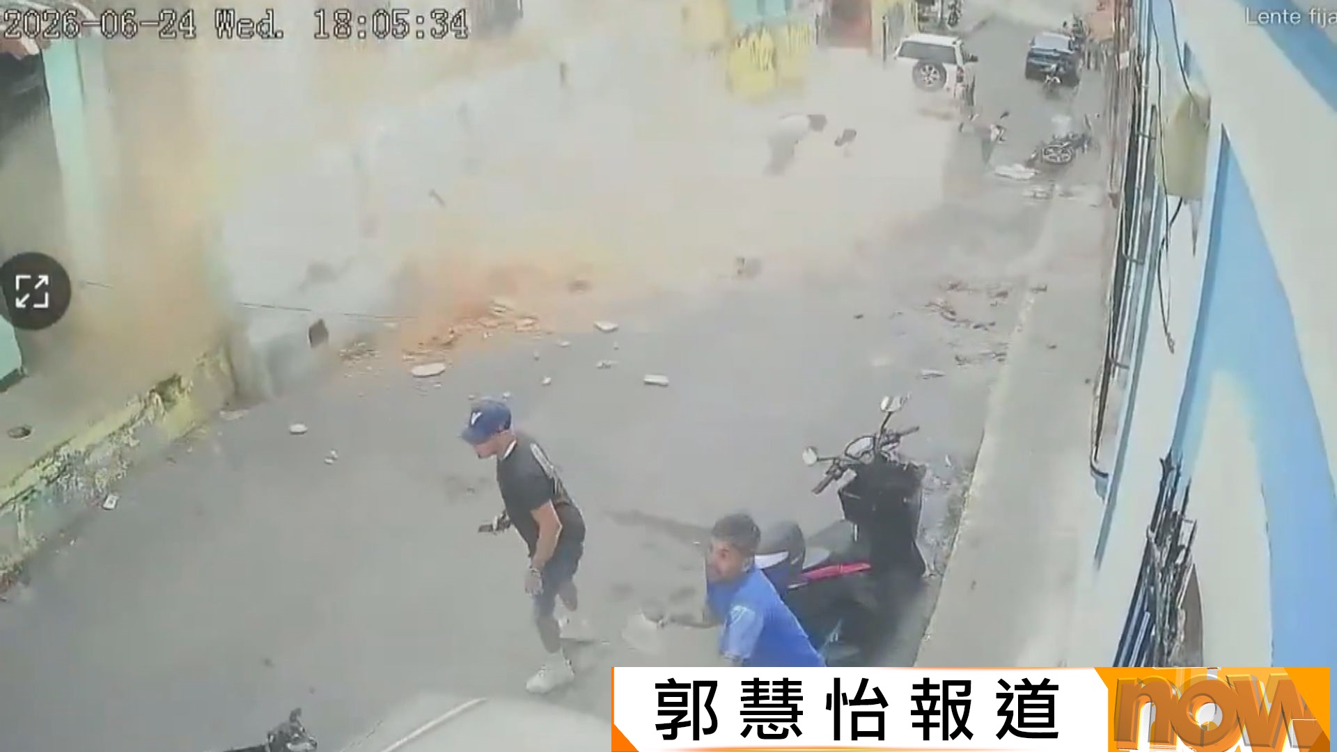 委內瑞拉發生逾百年來最強地震進入緊急狀態　死亡人數或以萬計