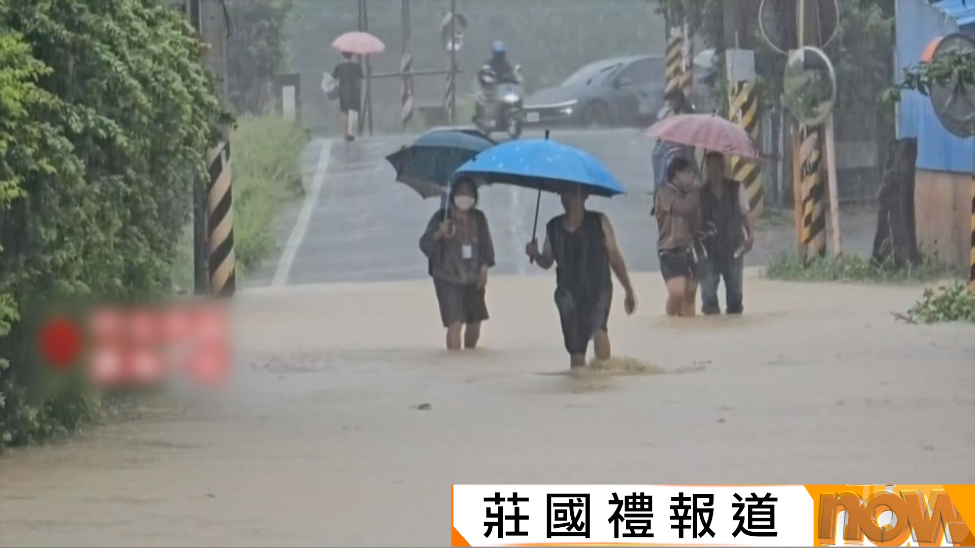 台灣暴雨持續　新竹、高雄多地嚴重水浸