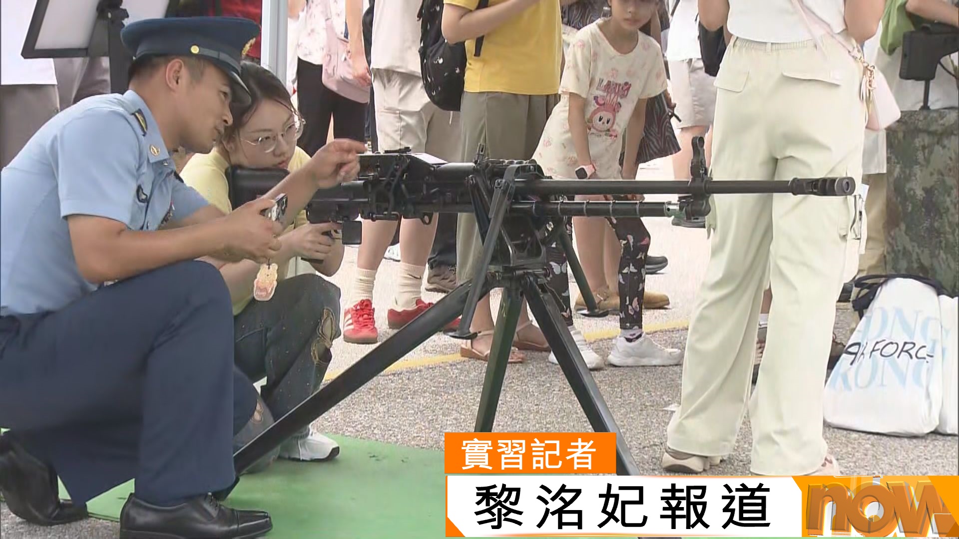 石崗及新圍軍營開放日　直升機表演空中盤旋懸停觀眾激讚