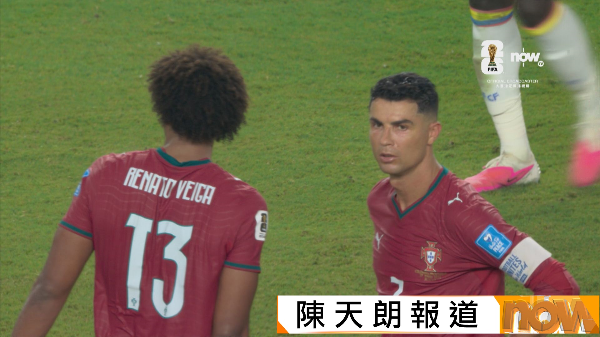 世界盃K組　哥倫比亞 0:0 葡萄牙／剛果民主共和國 3:1 烏茲別克