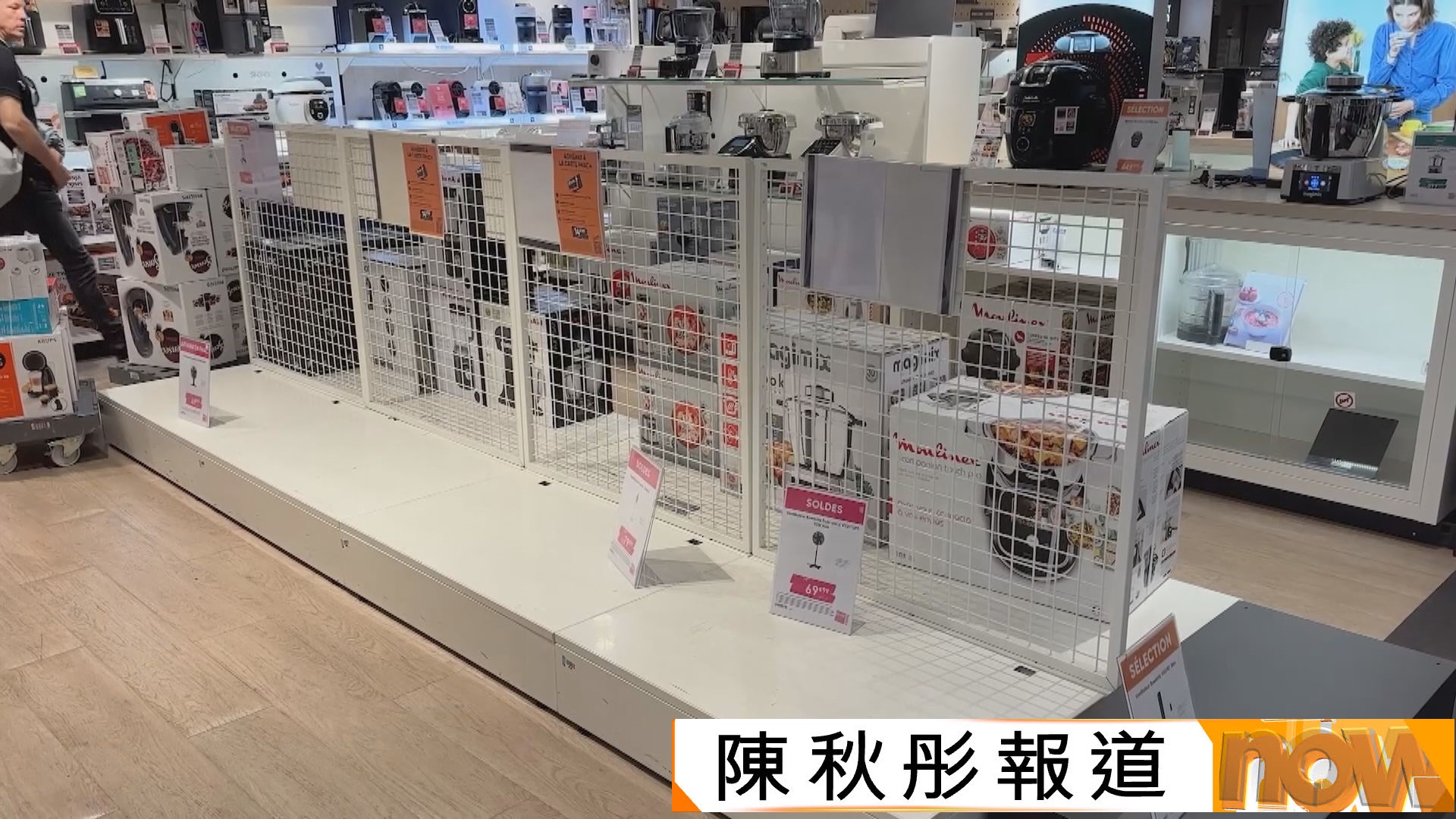 歐洲熱浪引發冷氣機搶購潮　國產移動冷氣機大賣　二手貴過新機