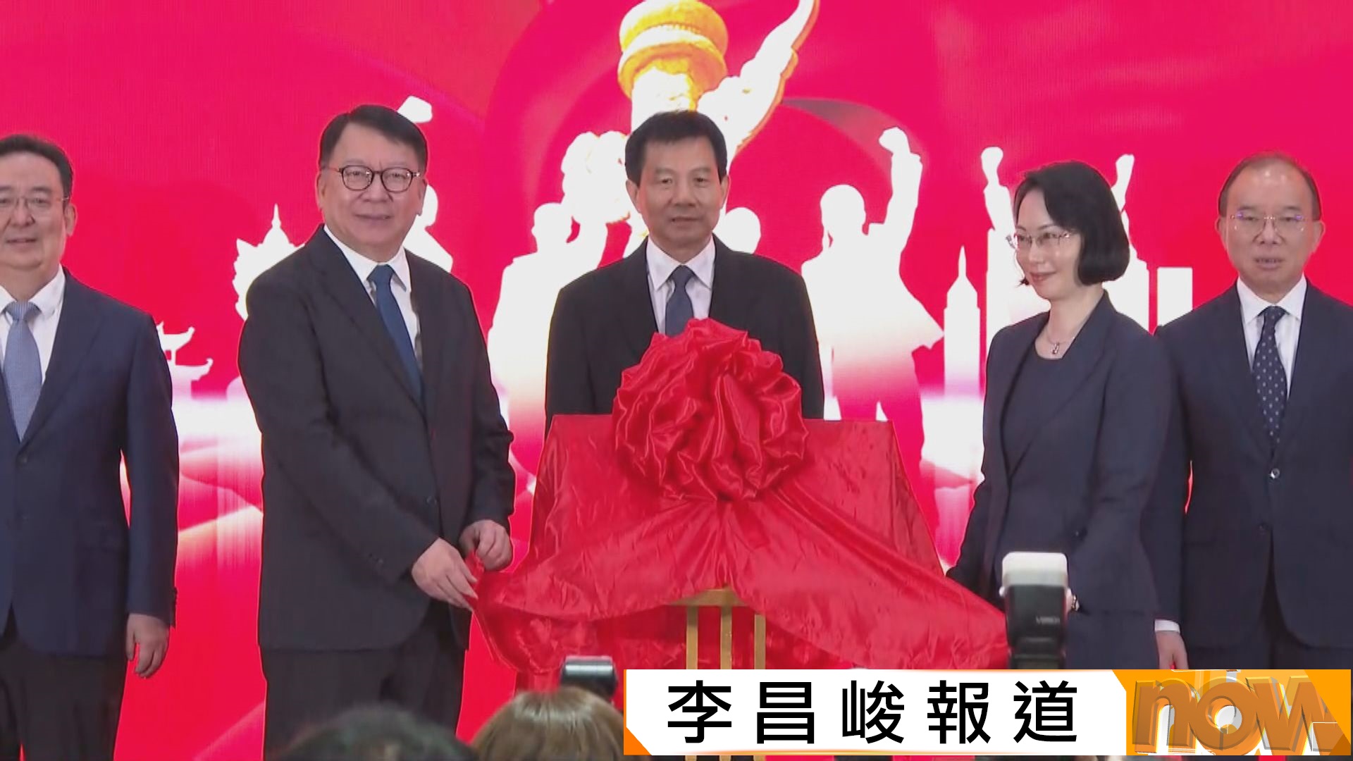 施政四周年｜陳國基︰愛國教育最好幼稚園開始　培育青年百毒不侵