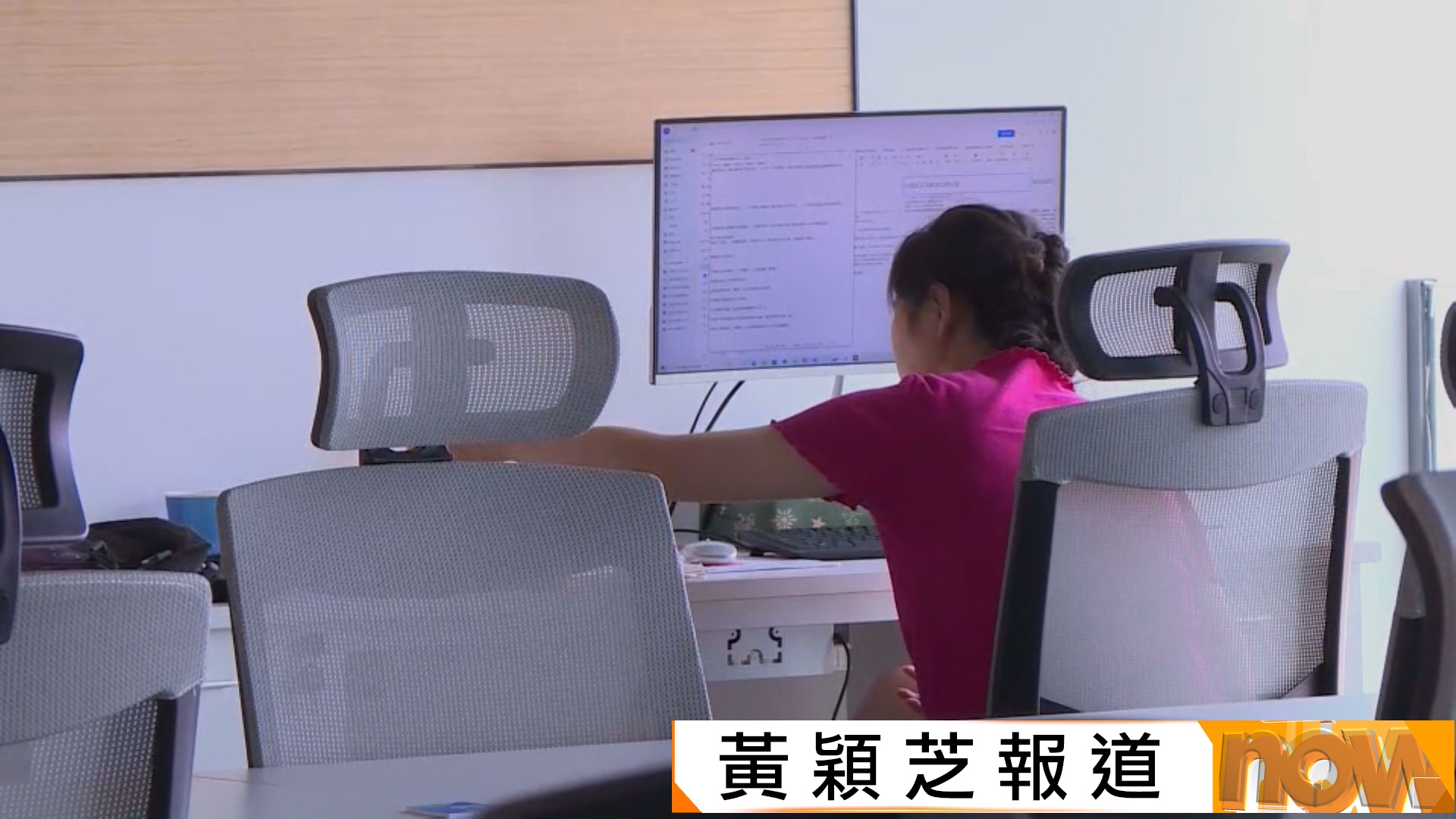 大灣區專線｜AI大潮推動「一人公司」創業潮　南沙設配套一站式孵化平台
