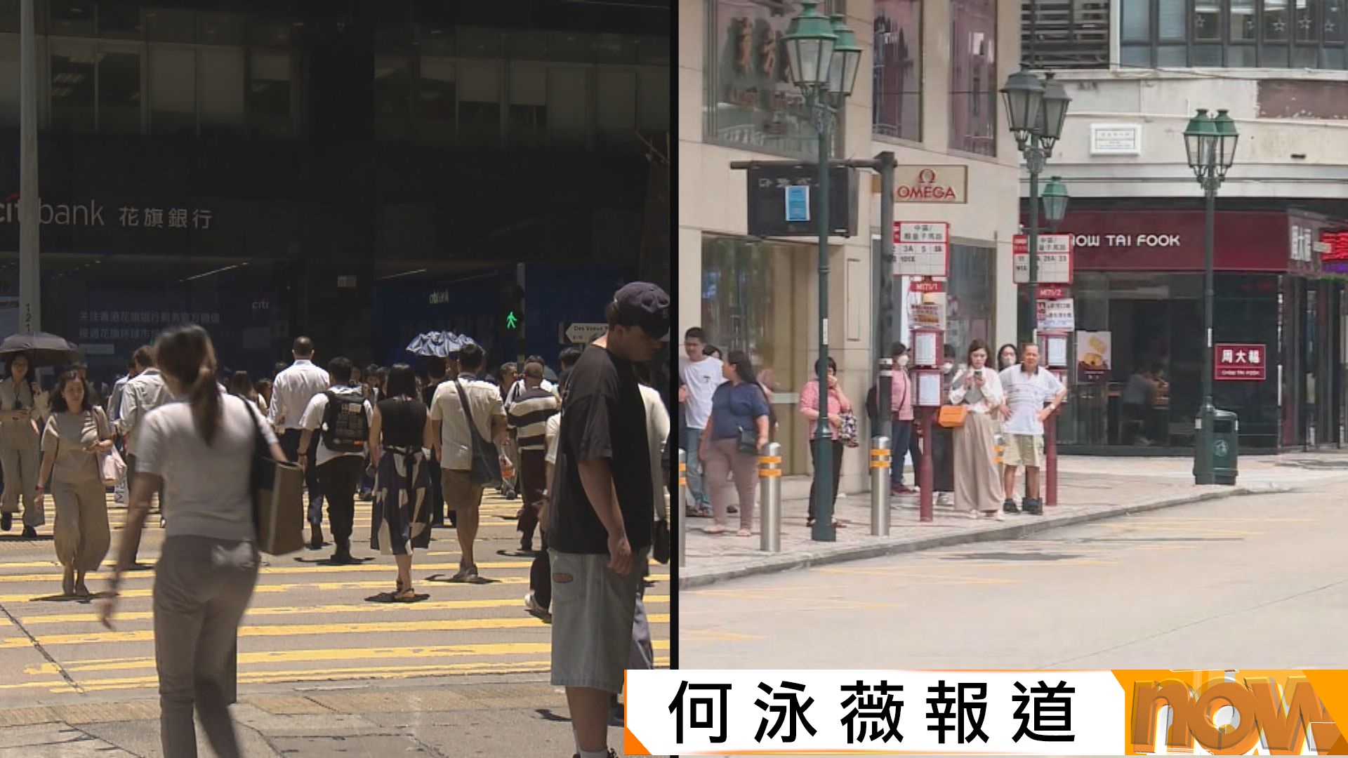 習近平：促進港澳長期繁榮穩定　是中華民族偉大復興的內在要求