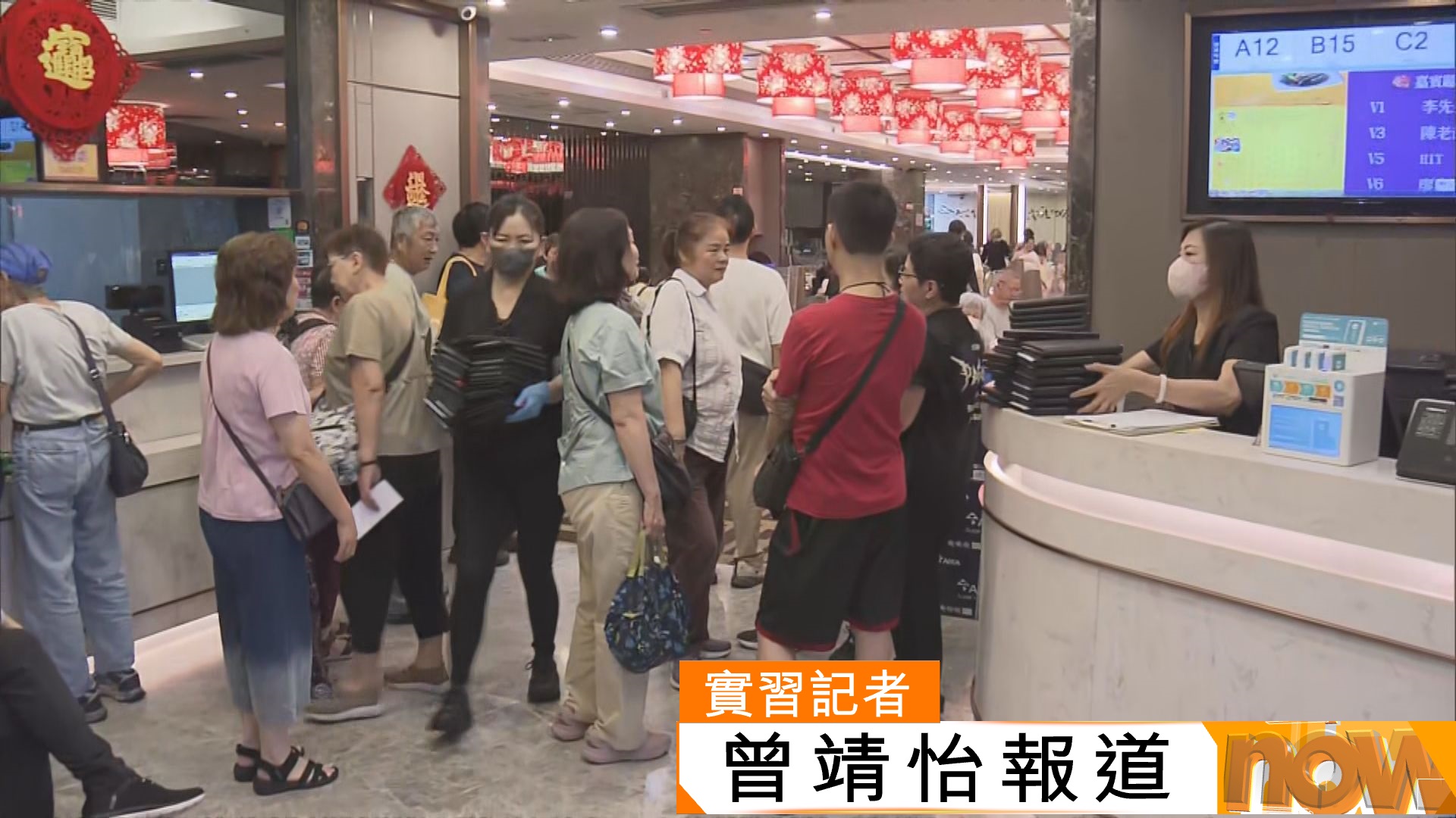 逾三千食肆在七一提供優惠慶回歸　飲食界︰有助刺激市道