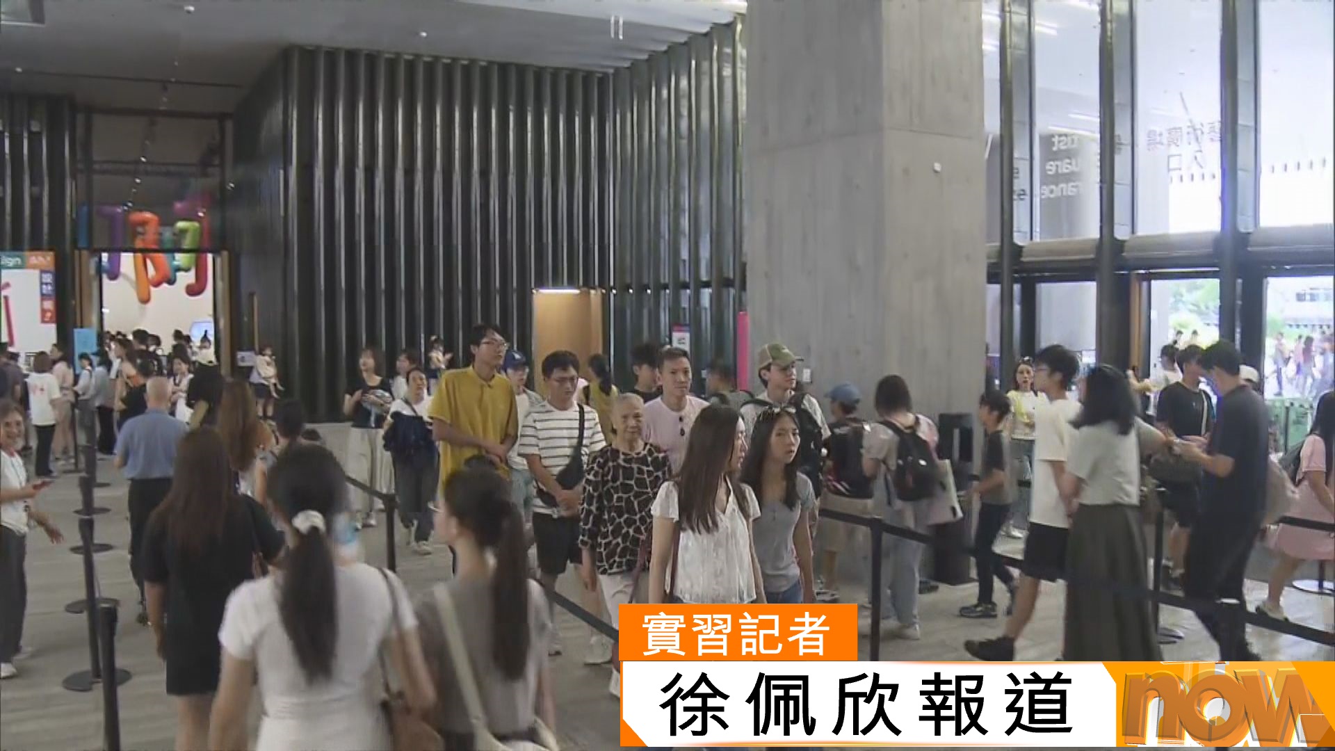 多項文娛設施免費開放　M+近三萬人次入場破紀錄