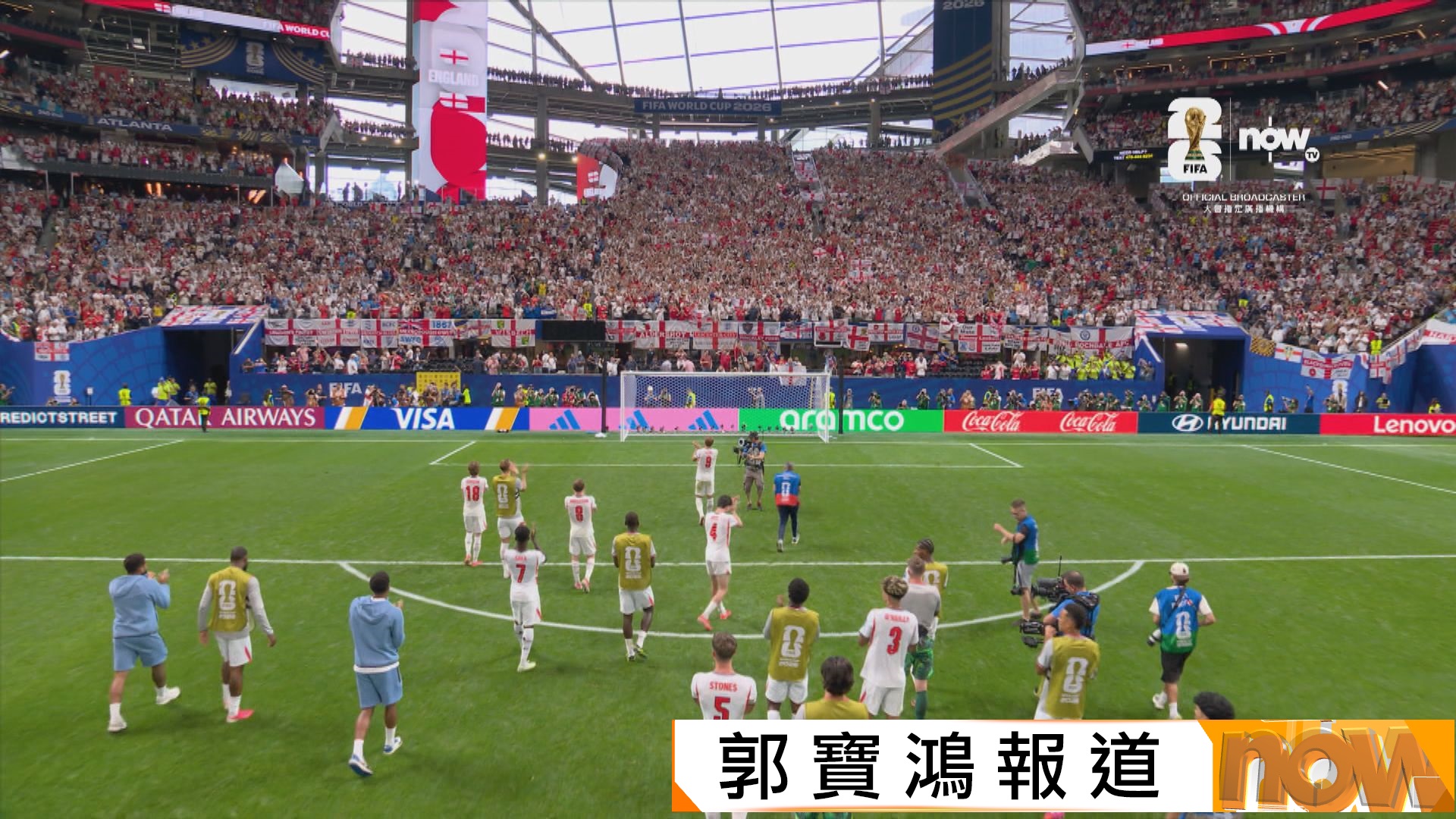 世界盃32強　英格蘭 2:1 剛果民主共和國