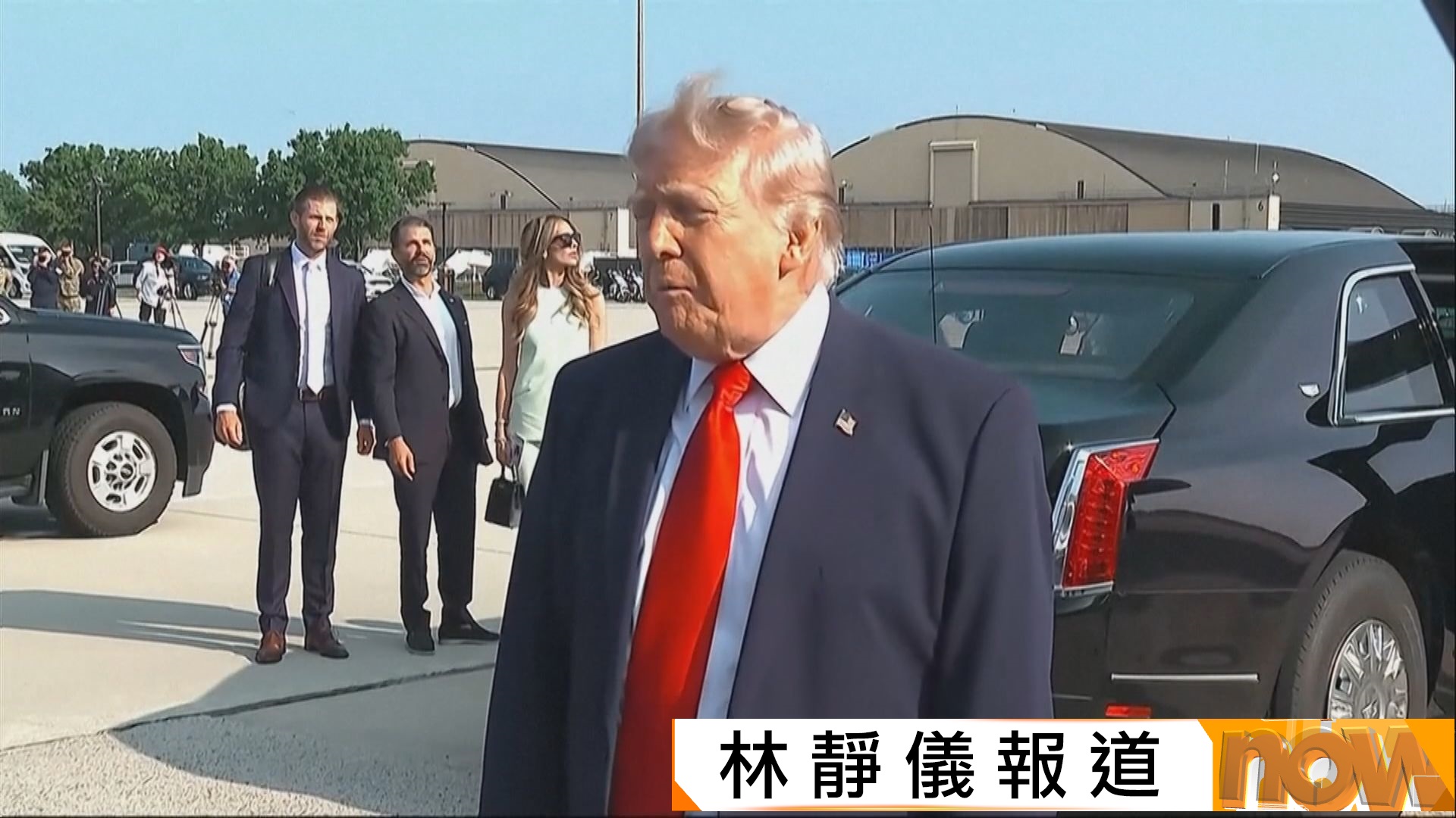 美以伊戰爭｜特朗普稱美伊會談進展順利