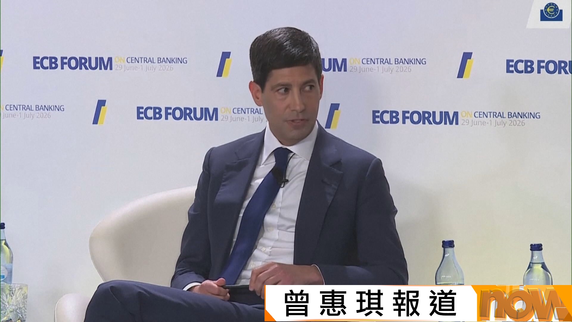 沃什：美國通脹過高　聯儲局堅守2%通脹目標