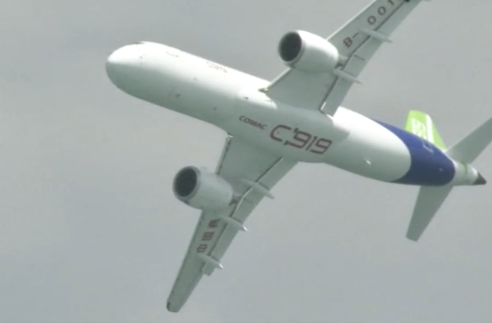 國產大飛機C919大型客機工程項目獲上海科技進步特等獎