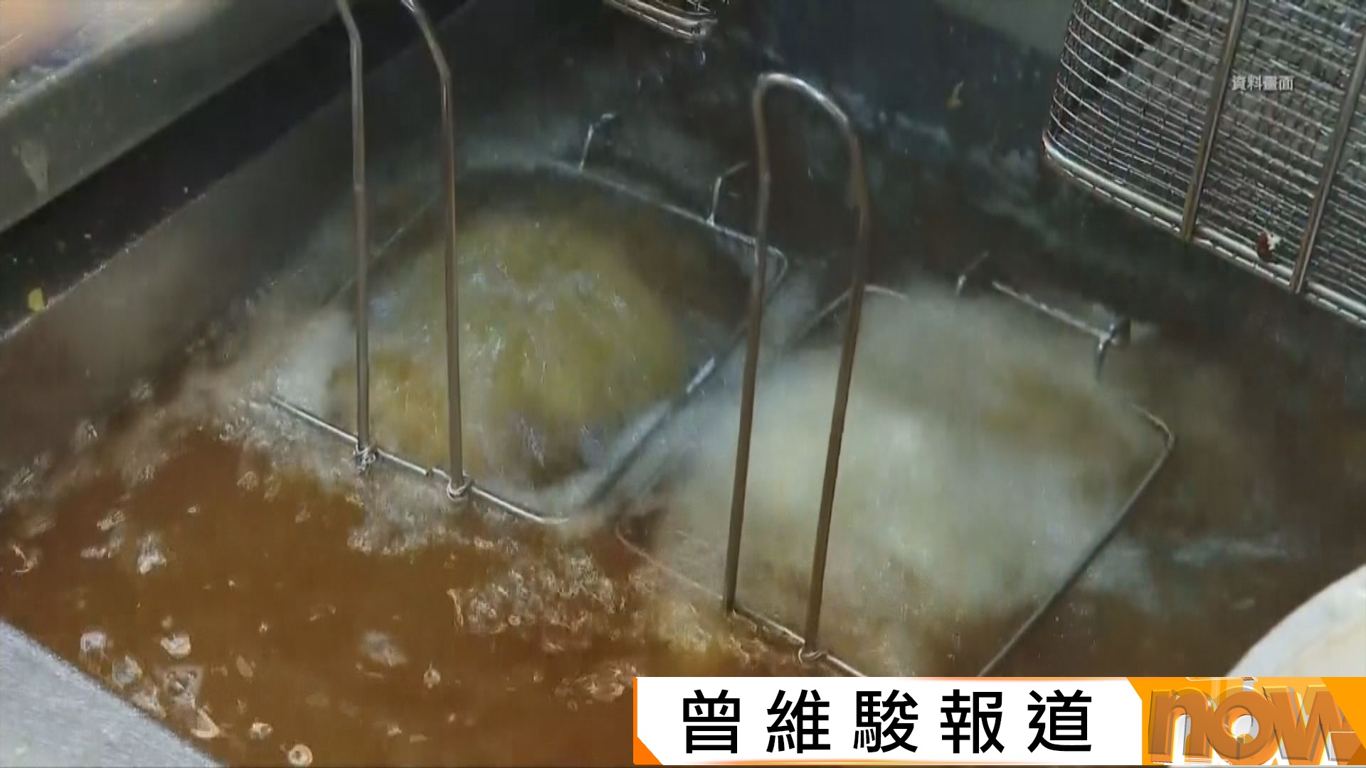 台灣食油廠通報沙律油致癌物超標4倍　三個知名食油品牌下架退貨