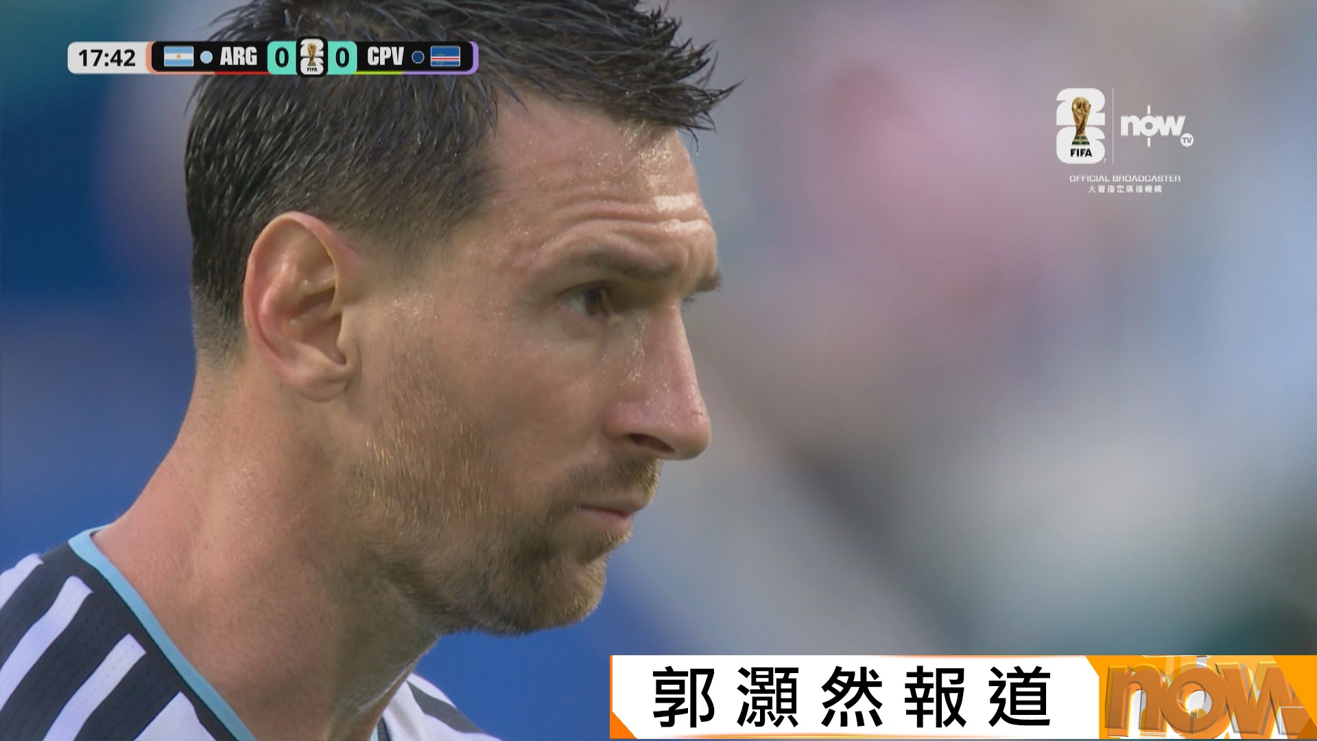 世界盃32強　阿根廷兩度領先下都被佛得角追平　加時險勝3比2晉級