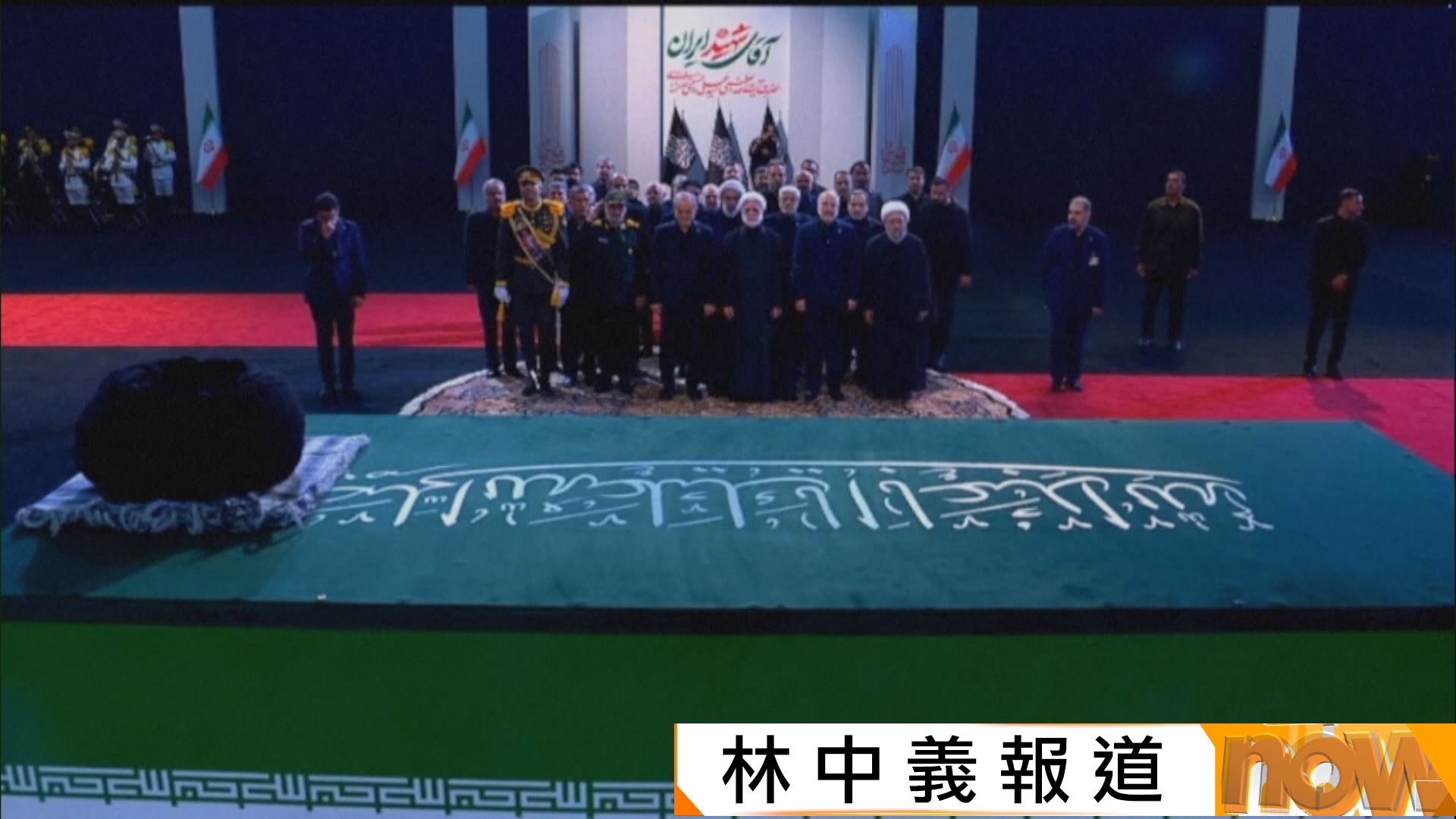 美以伊戰爭｜中俄等國代表出席伊朗已故最高領袖哈梅內伊葬禮