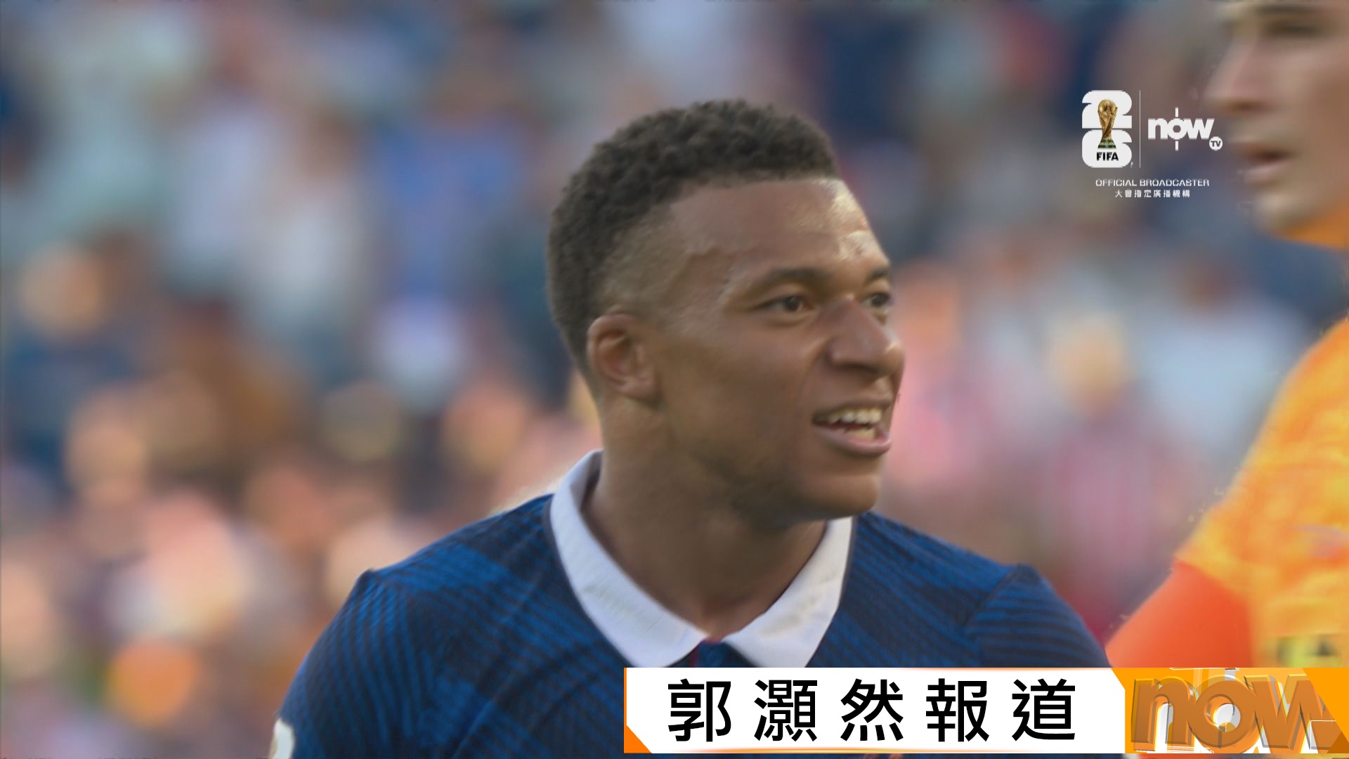 世界盃16強　巴拉圭 0:1 法國