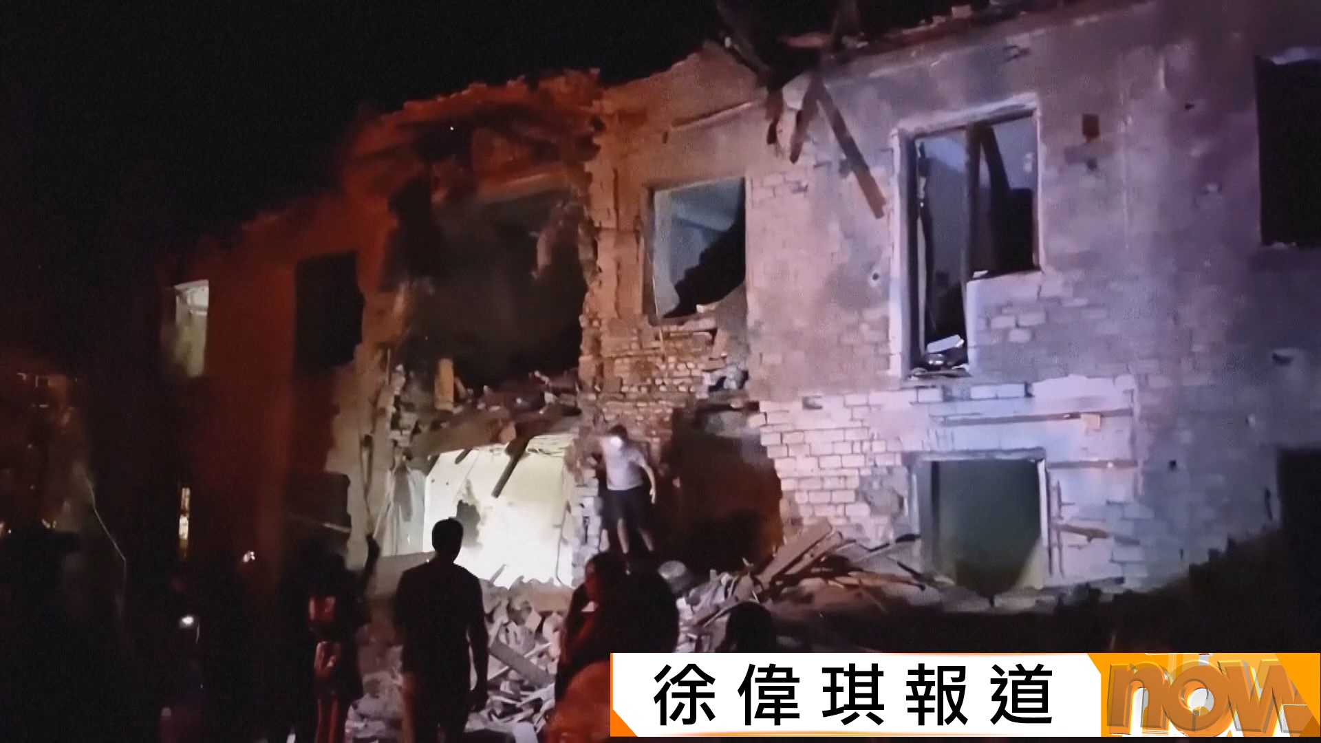 俄軍向烏克蘭多處發動大規空襲　特朗普分別與澤連斯基及普京通電話