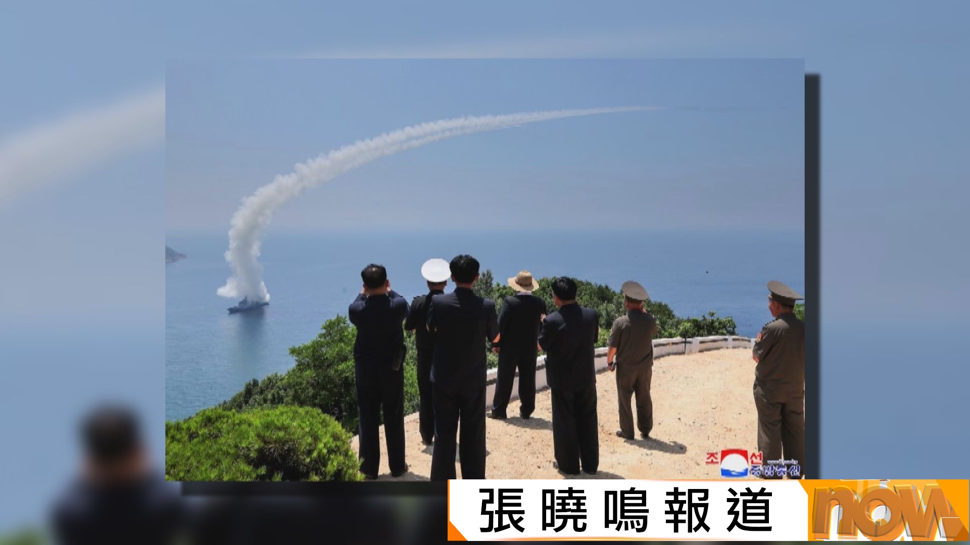 金正恩視察姜健號試射戰略巡航導彈　將移交海軍服役