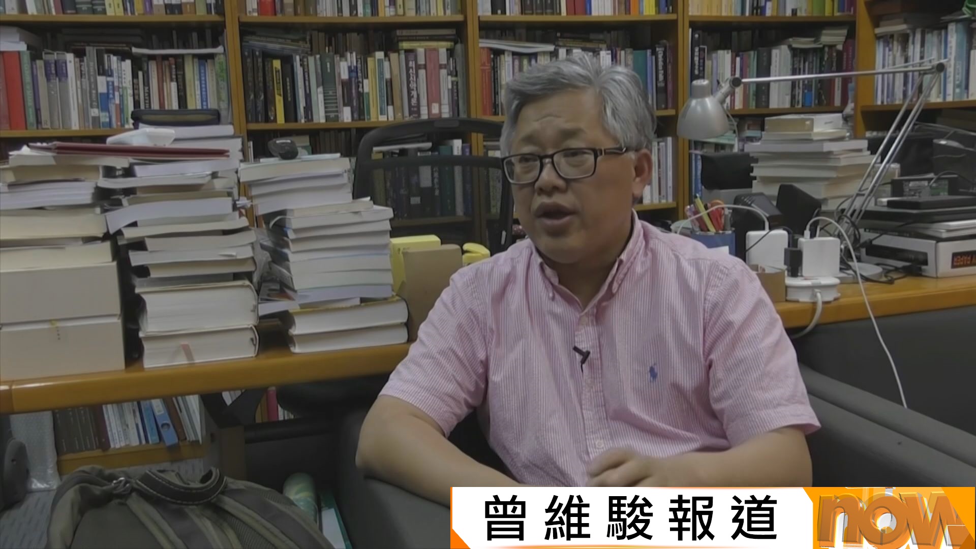 北京錫安教會創辦人金明日被羈押近一年後獲釋　據報安排於習特會達成