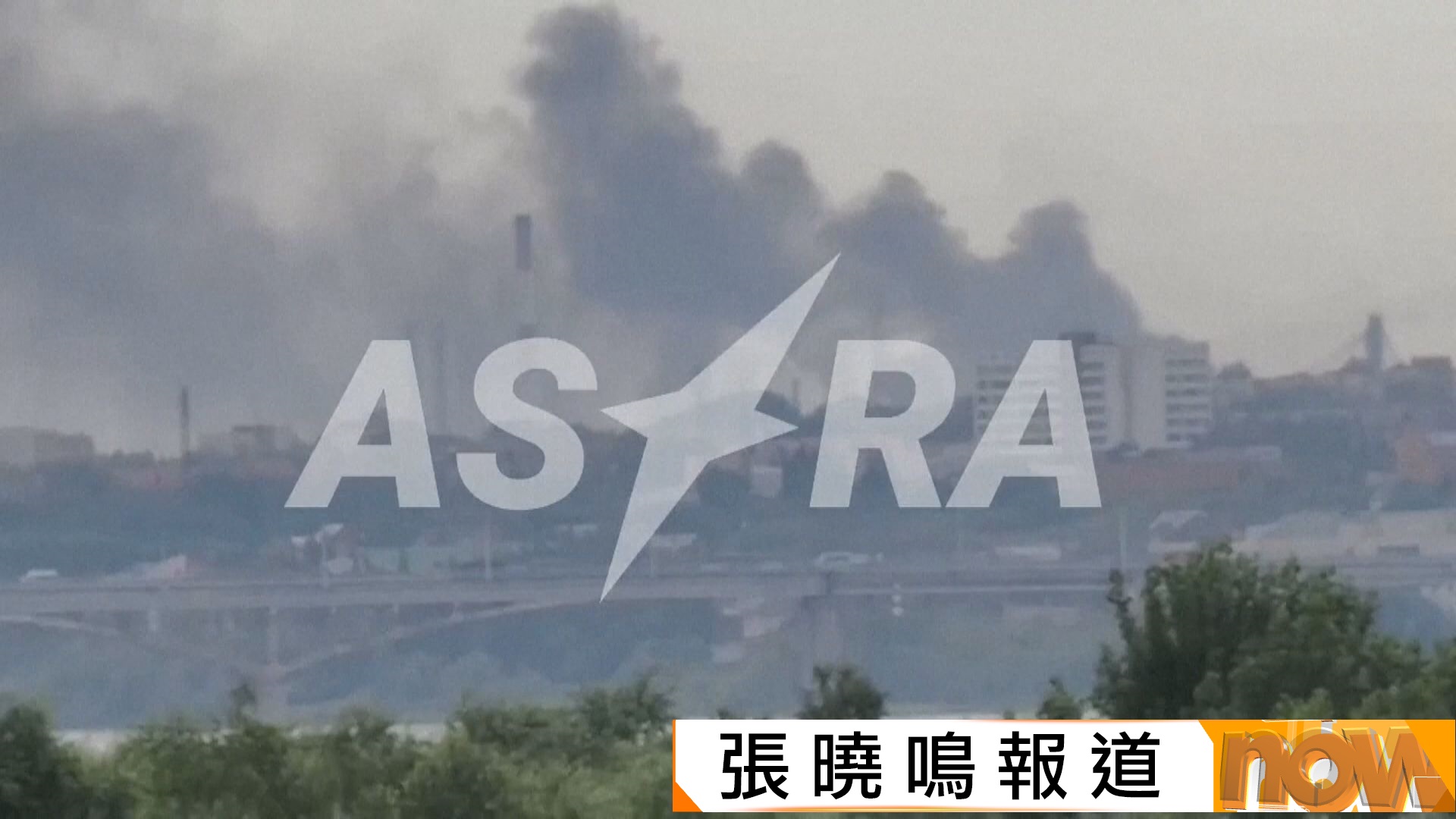 烏襲俄最大煉油廠　澤連斯基籲美歐支持加強烏防空能力