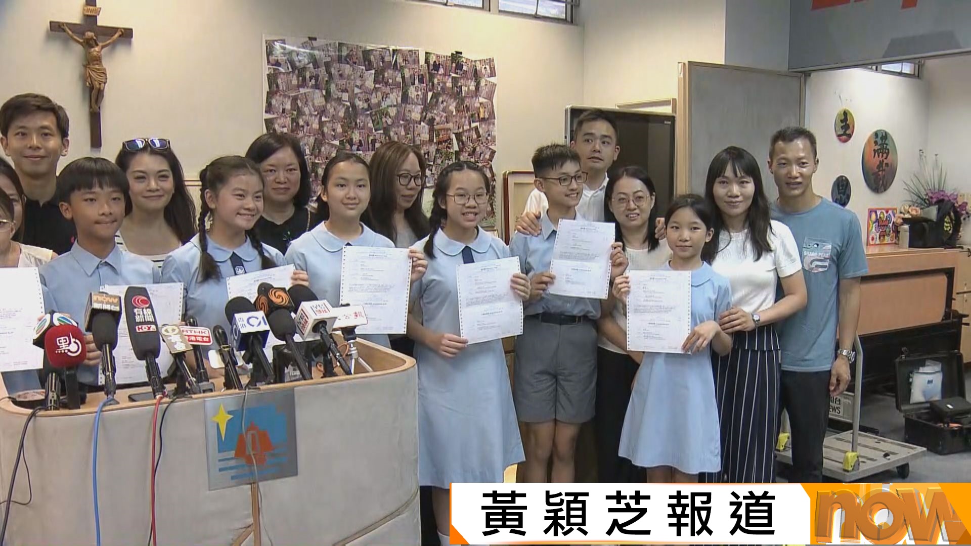 升中放榜｜有家長帶子女叩門　有校長指出生率低料數年後影響中一收生