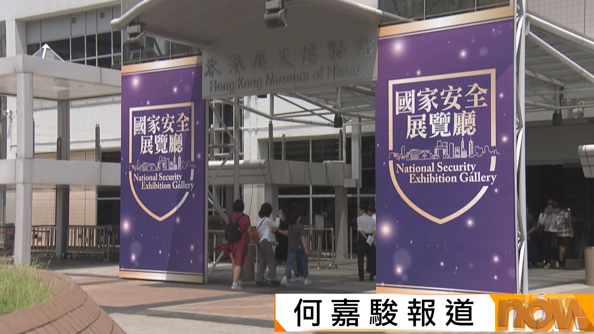 羅淑佩：公營博物館不能過分商業化　人數增加收入亦不會大增