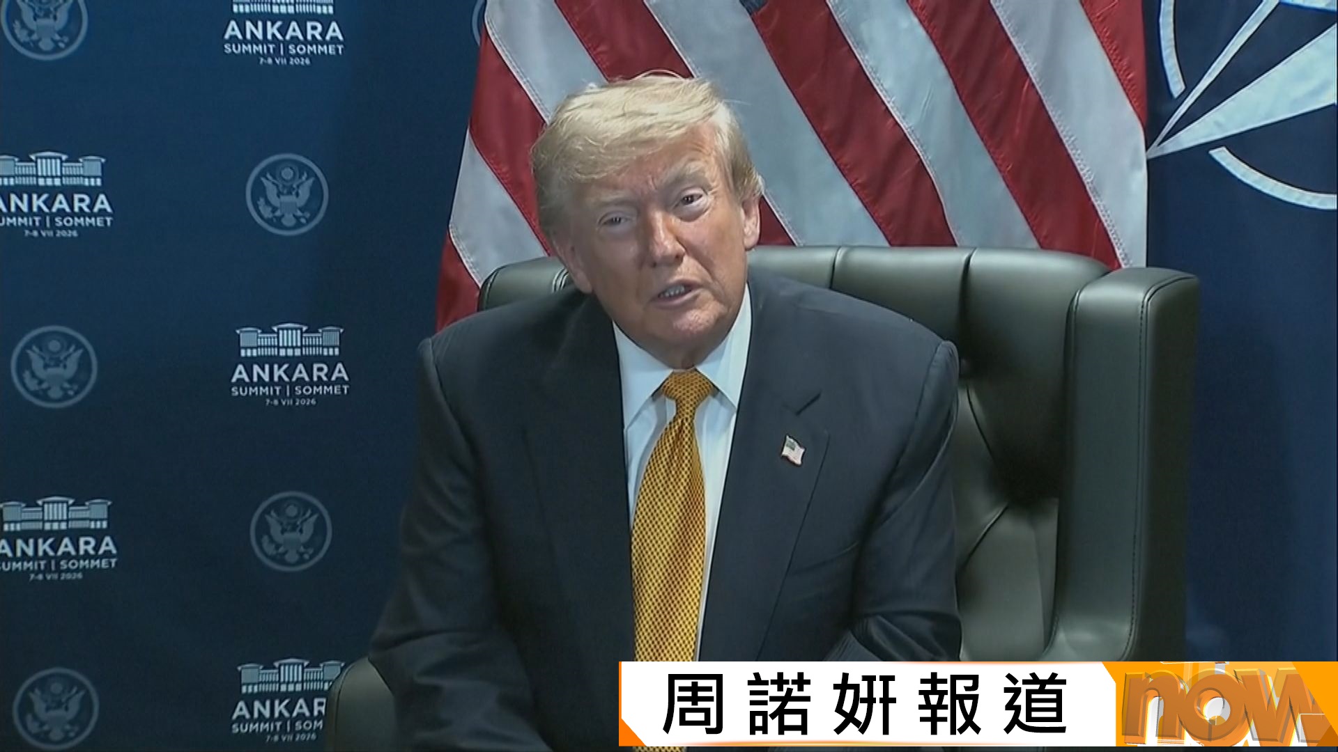 美以伊戰爭｜特朗普：美伊的諒解備忘錄已結束　不想再與德黑蘭接洽
