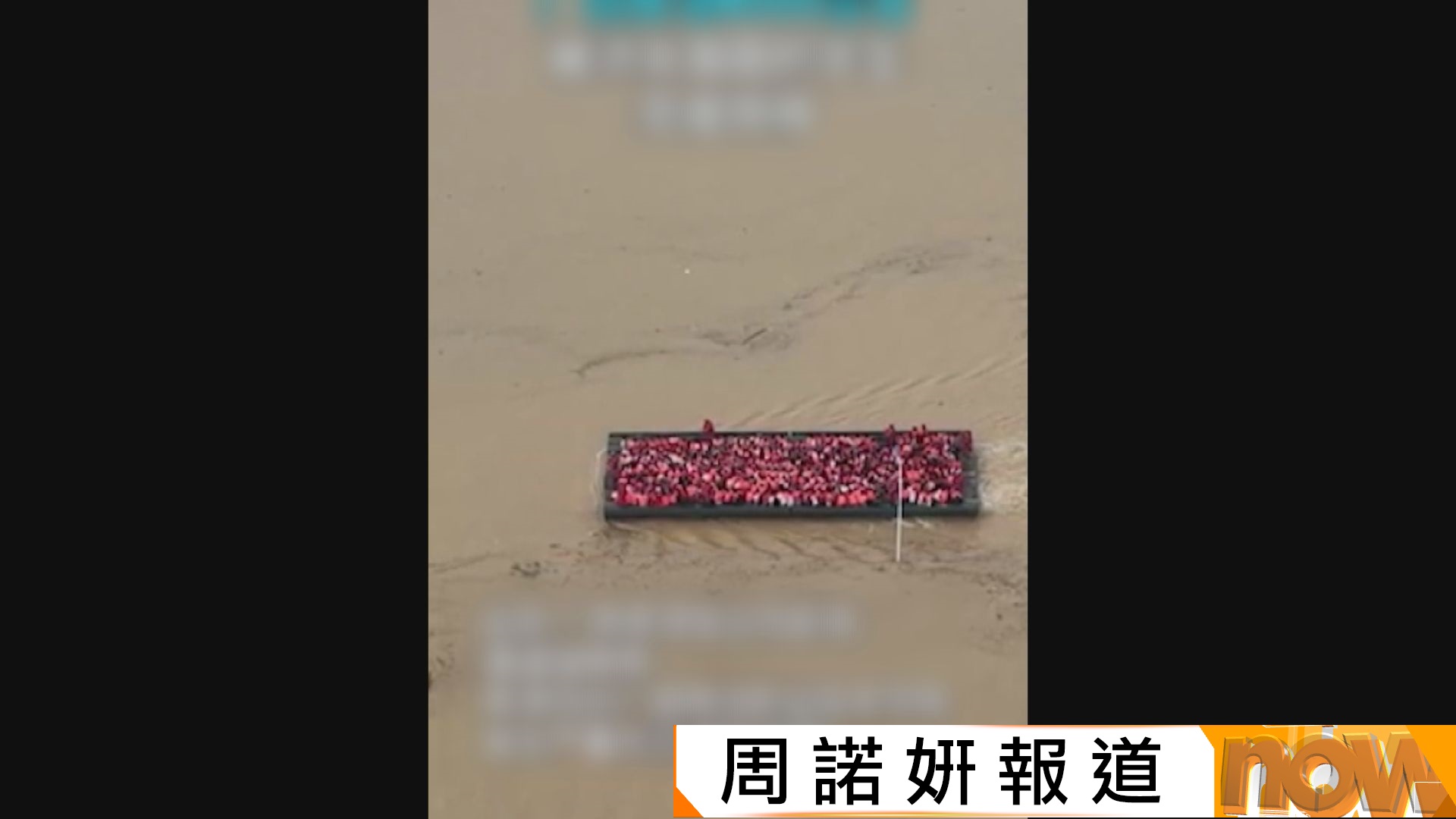 廣西汛情｜當局完成疏散被困貴港教育園區的師生　六藍水庫缺口及水位大致穩定