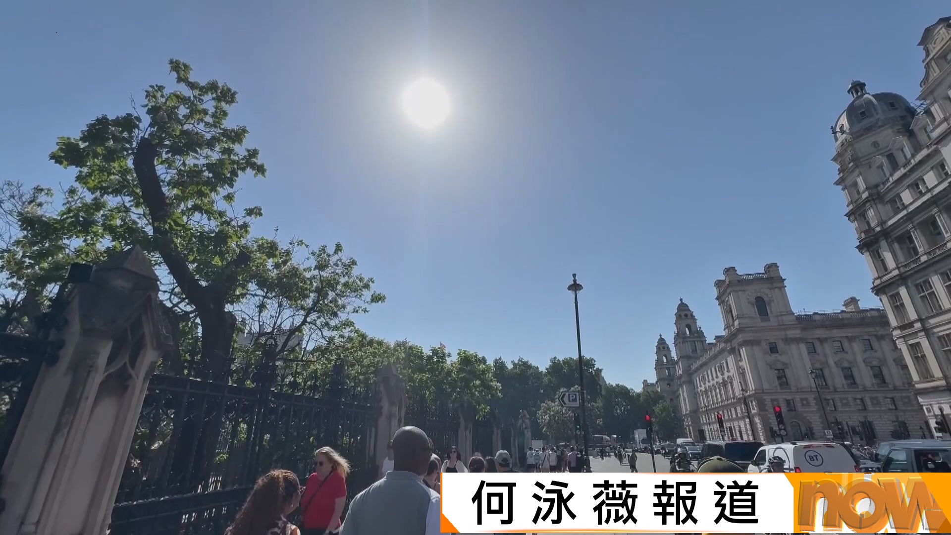 歐洲熱浪｜英國錄破紀錄日數高溫　法國多地取消國慶煙花