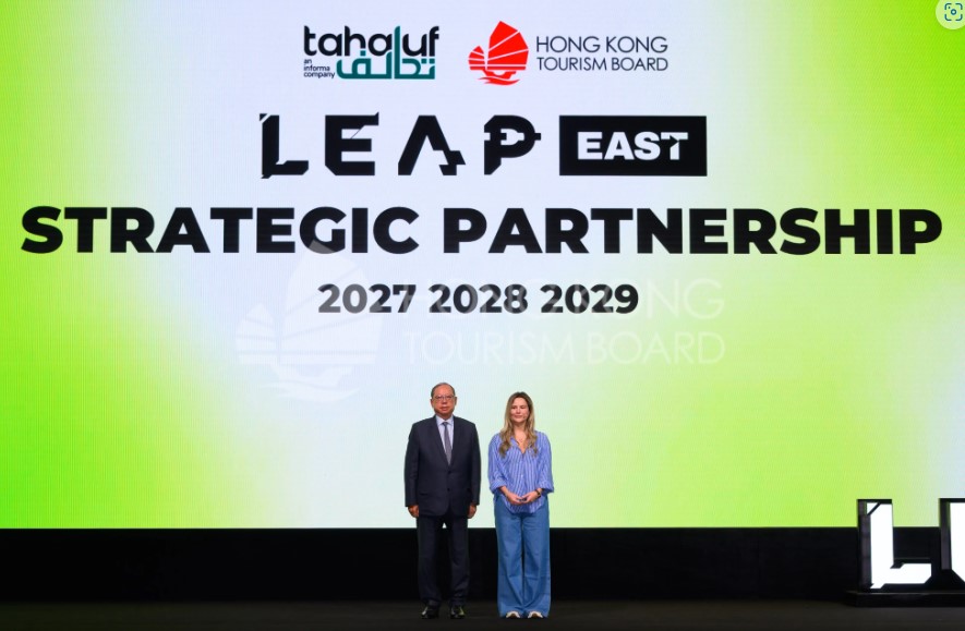 香港成為中東旗艦科技展LEAP East未來三年亞洲獨家主辦城市