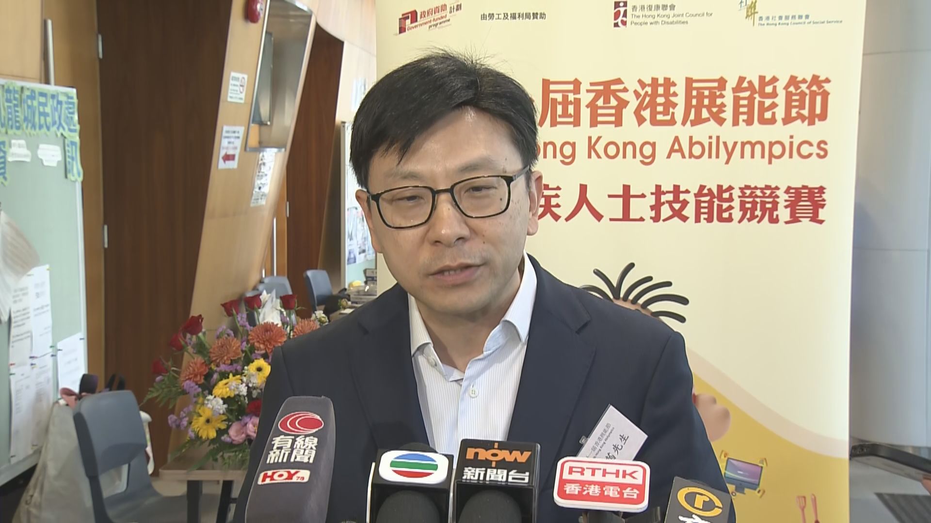外賣員送貨員擬設工傷補償機制　孫玉菡：考慮受僱時間長短等因素計算補償額