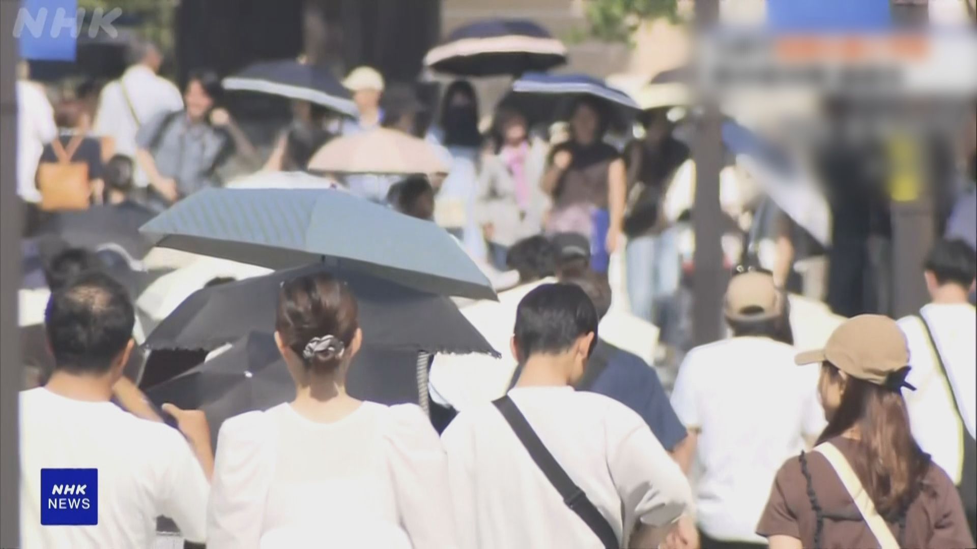 日本熱浪持續　九州部分地區最高氣溫逾38度