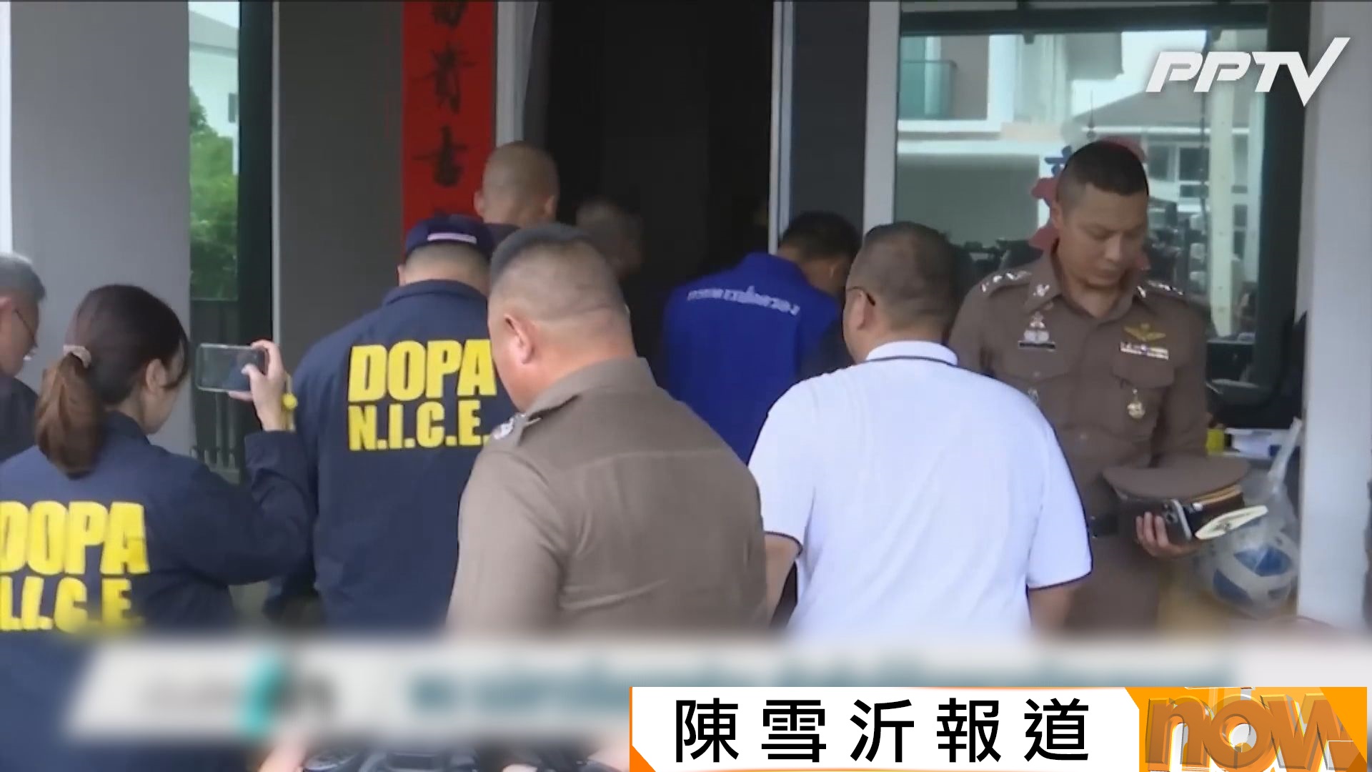 泰破偽造出生文件集團　政府人員涉案助逾500中國嬰兒取泰籍