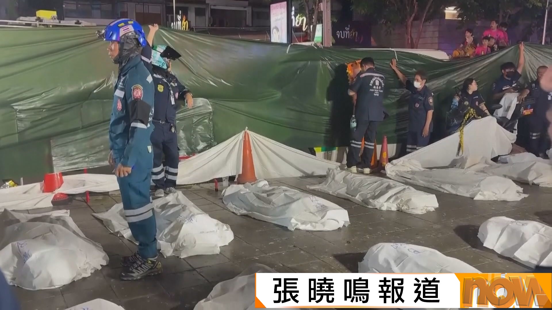 泰國曼谷酒吧發生致命火警　最少27人死逾60人傷