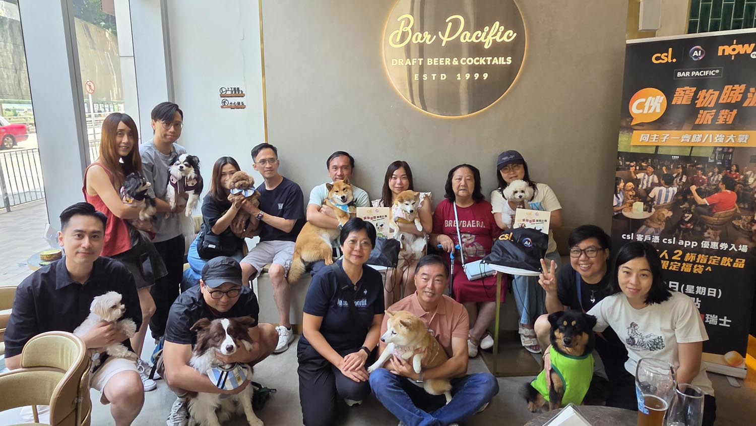 世界盃2026｜毛孩都有得去酒吧睇波！ csl 旺角搞派對　主人同狗狗見證阿根廷贏波