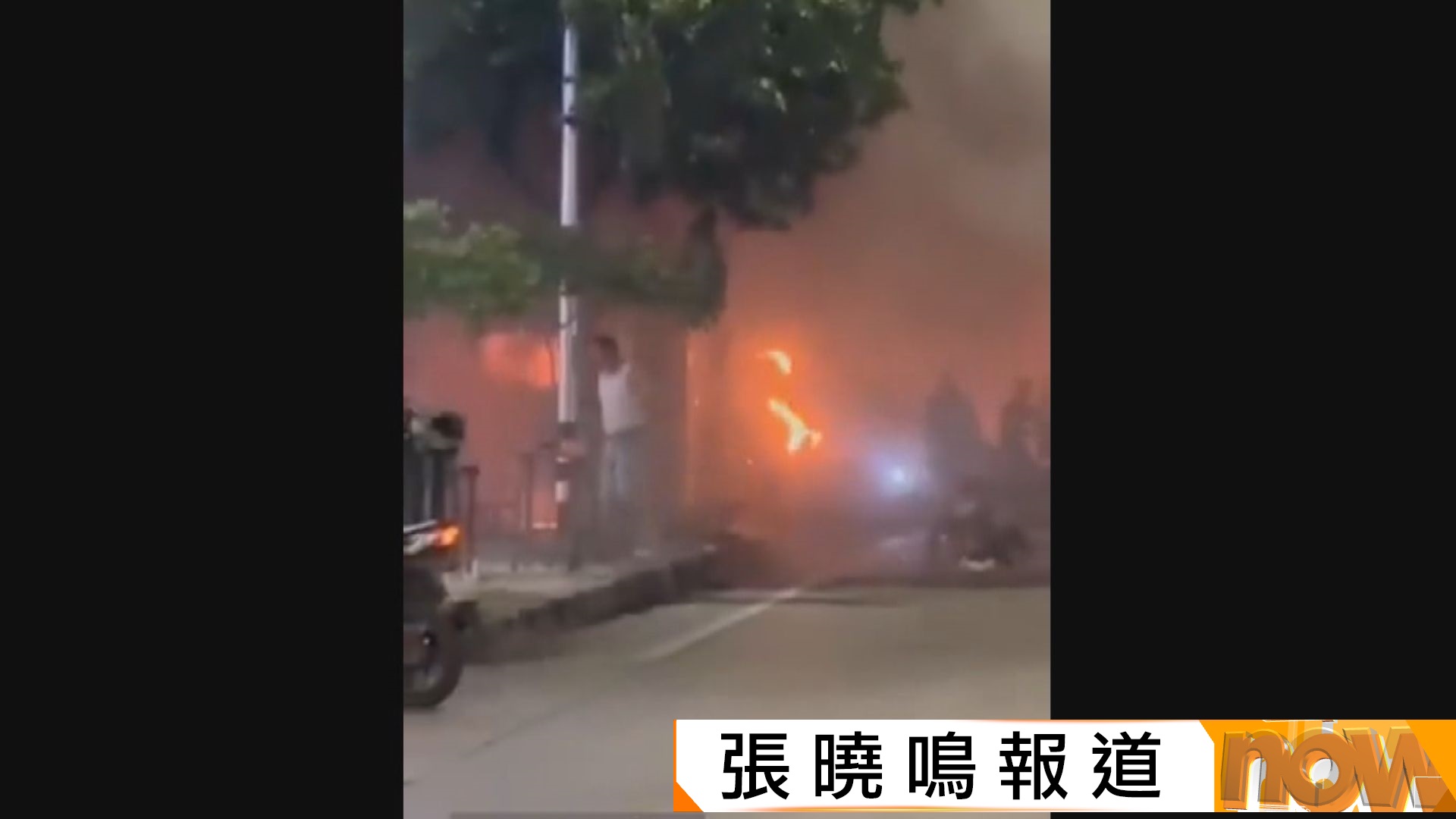曼谷翟道翟酒吧大火32死逾70傷　初步懷疑天花板冷氣設備短路肇禍
