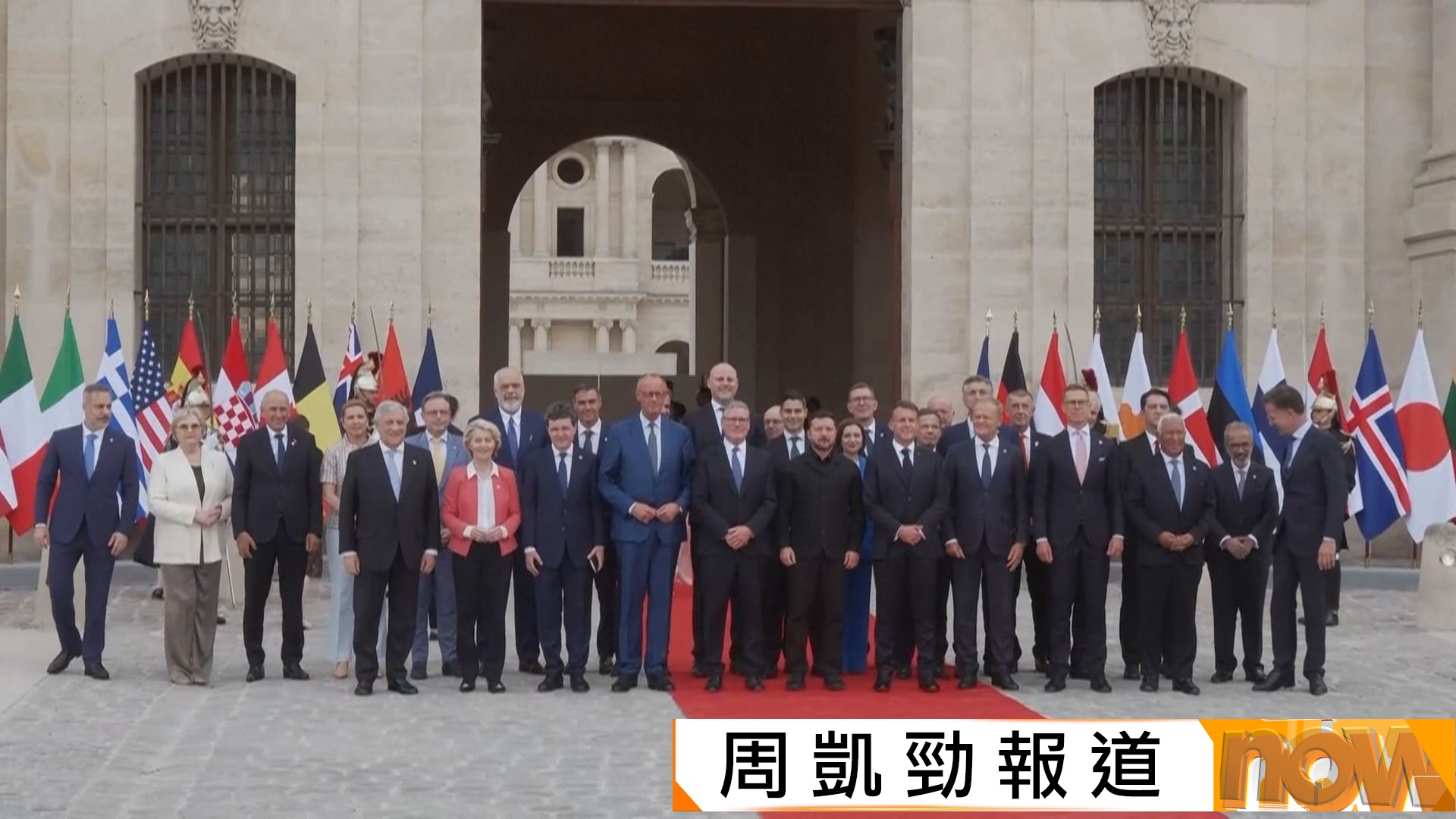 烏克蘭與多國組建聯盟　應對彈道導彈威脅