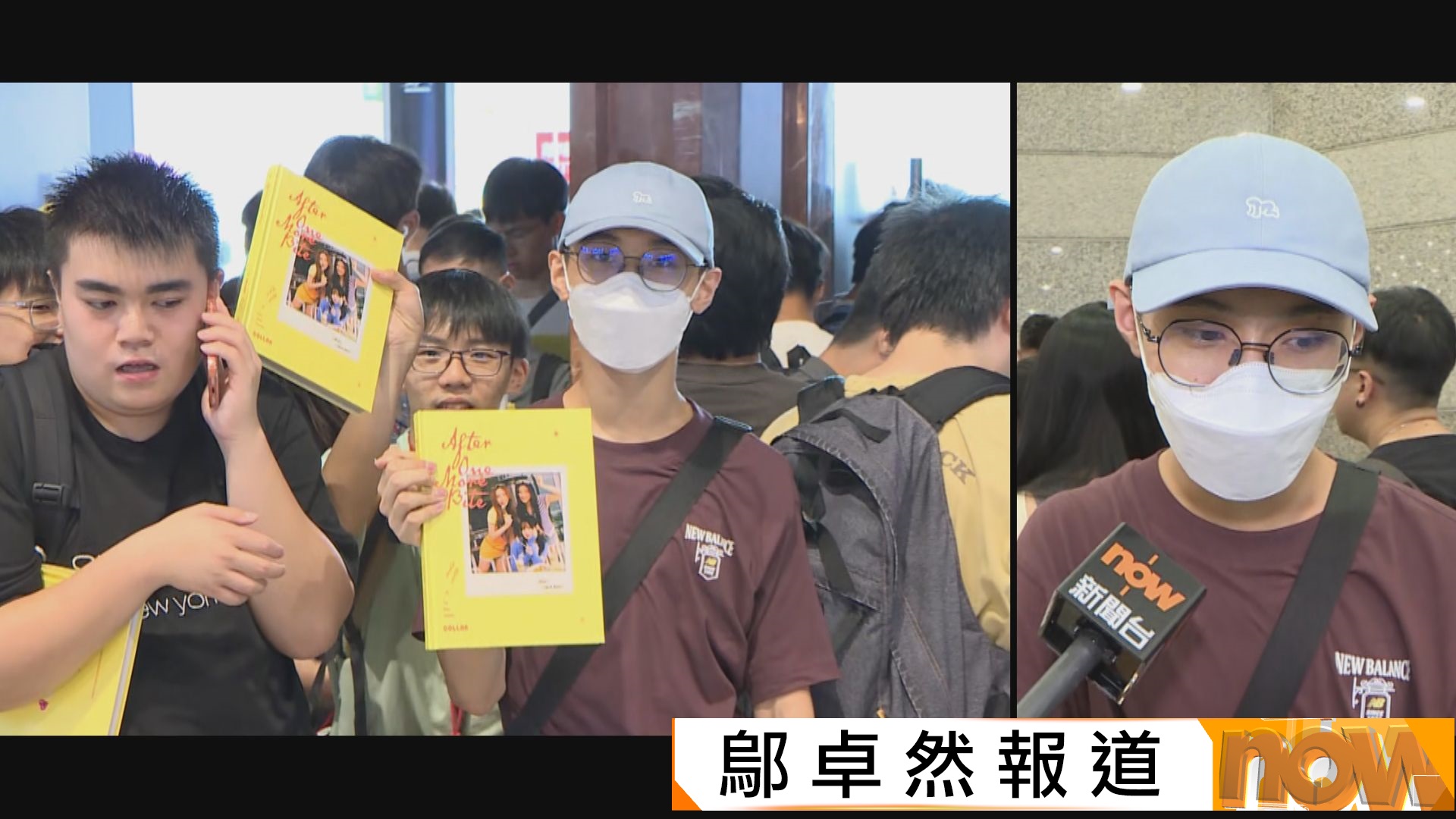 香港書展｜粉絲通宵排隊購COLLAR親筆簽名書　內地作家︰年輕人眼裡渴望知識