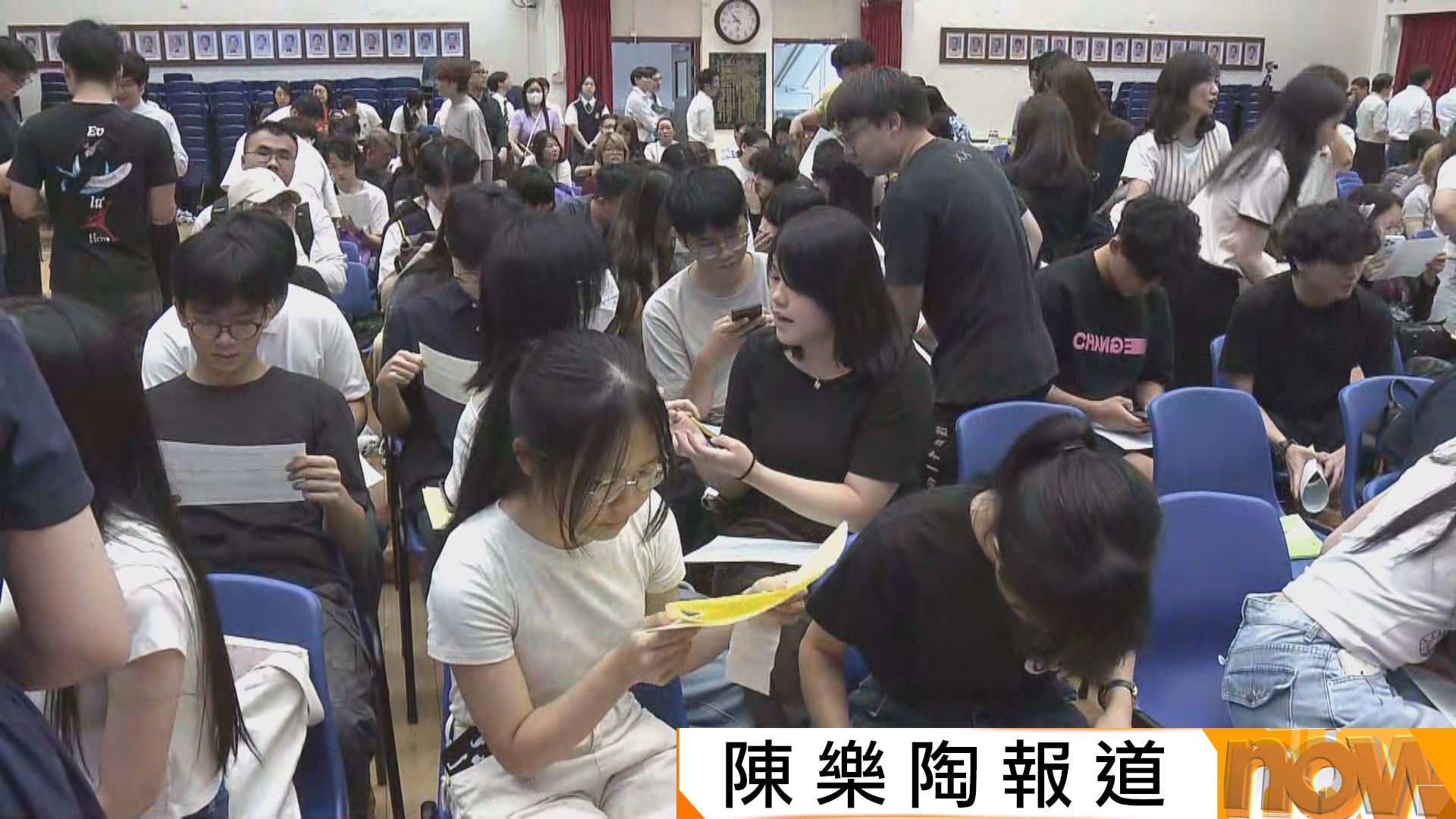 DSE放榜2026｜有考生英文科失手　打算報讀副學士銜接八大