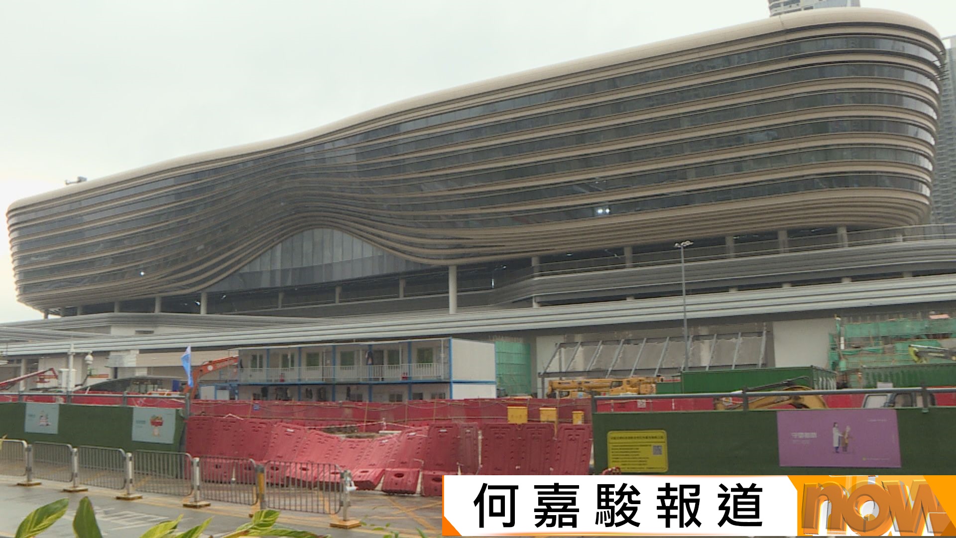 皇崗口岸條例｜立法會加會審議　鄧炳強：立法程序依舊