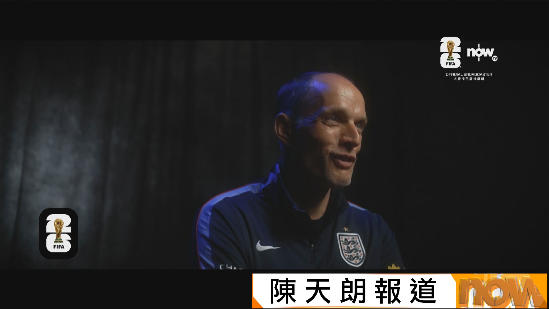 世界盃｜英格蘭四強領先到落後　退守37分鐘僅得1成2控球　領隊杜曹指留任至2028年歐國盃